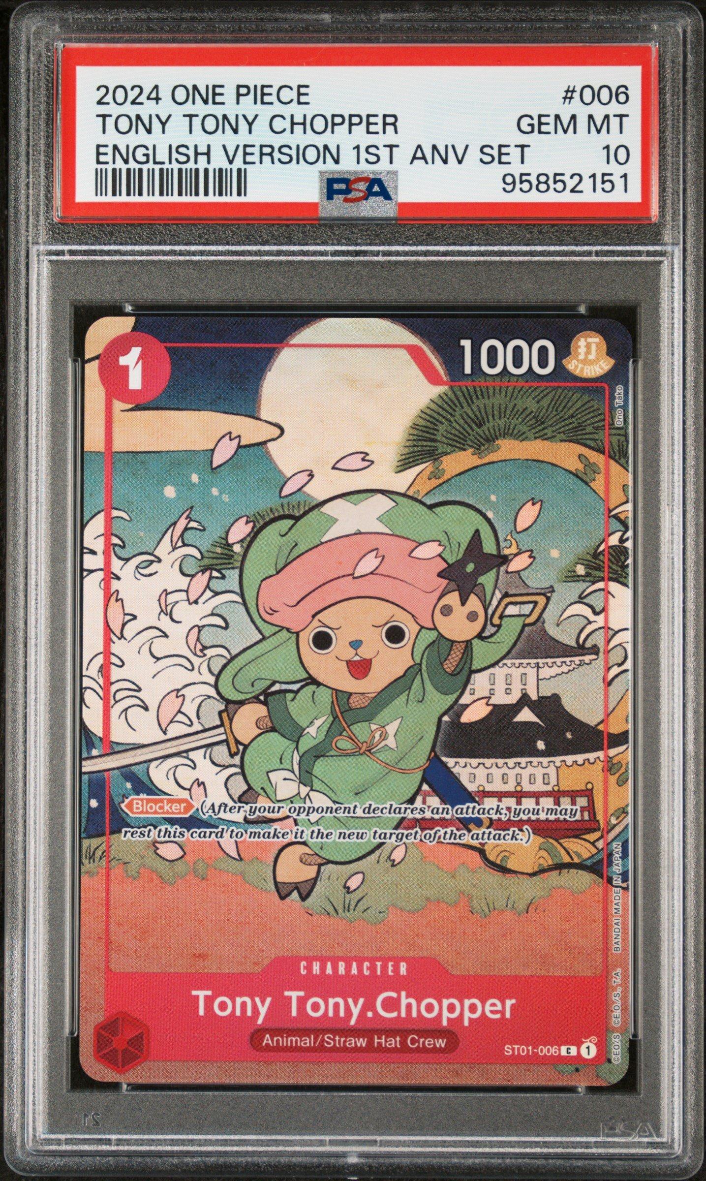 2024 One Piece English Version 1st Anniversary Set 006 Tony Tony