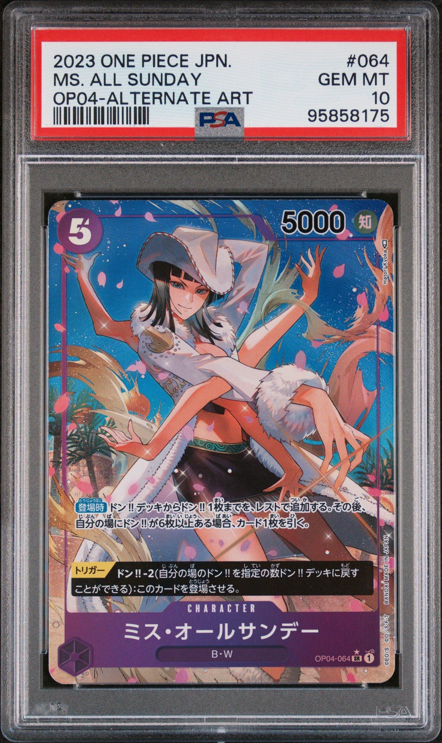 2023 One Piece Japanese Kingdoms Of Intrigue 064 Ms. All Sunday Alternate Art PSA 10