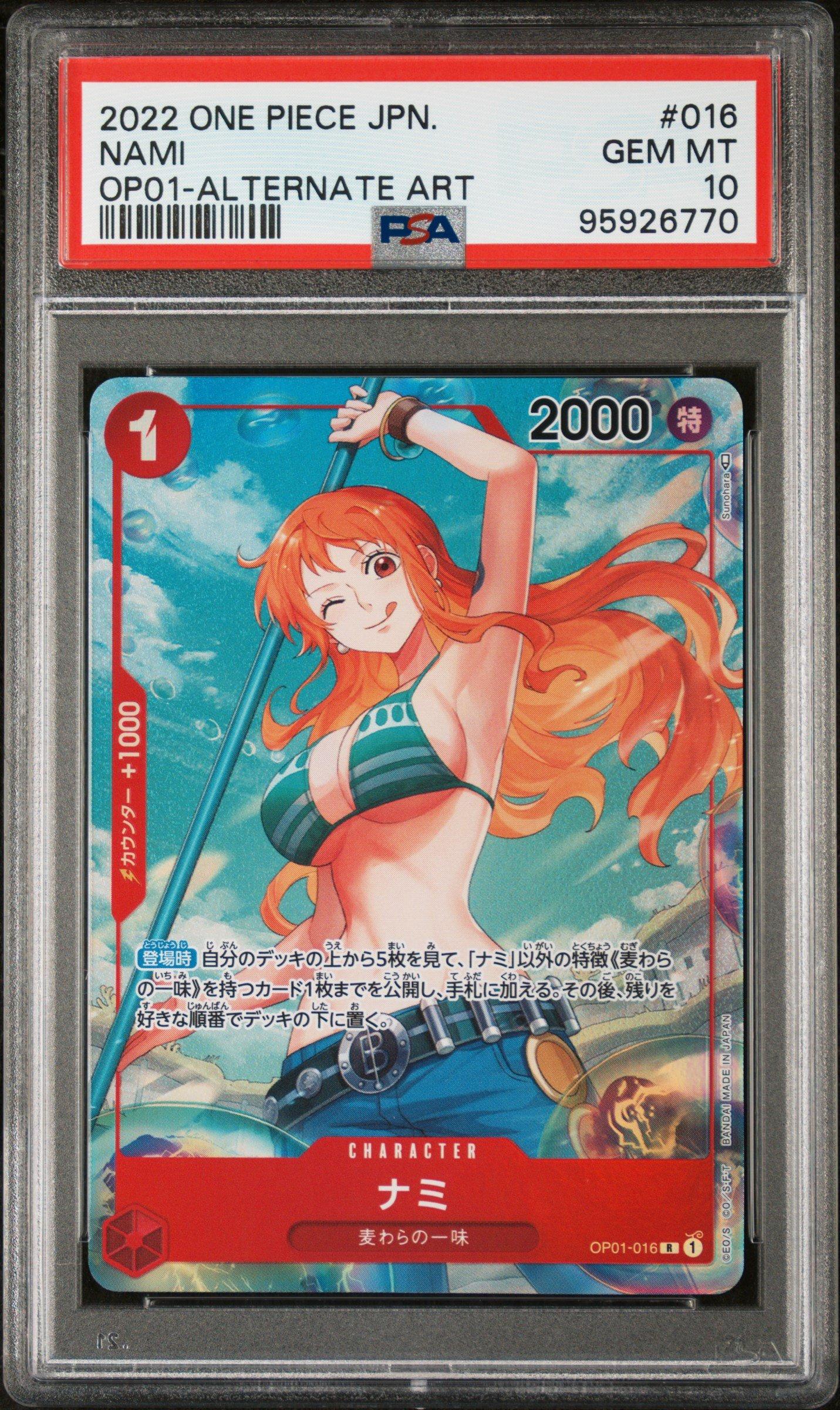 2022 One Piece Japanese Op01-romance Dawn 016 Nami Alternate