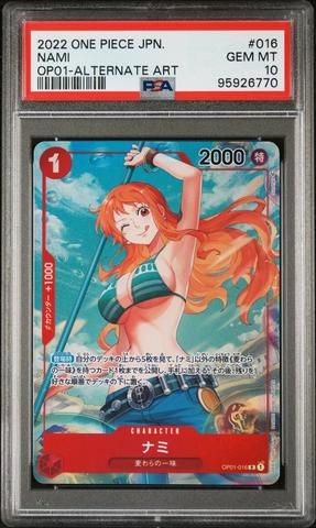 【PSA10】　NAMI SPECIAL ALTERNATE ART PSA 10 - Nami OP01-016 Special Alt Art OP05 - Onepiece | eBay