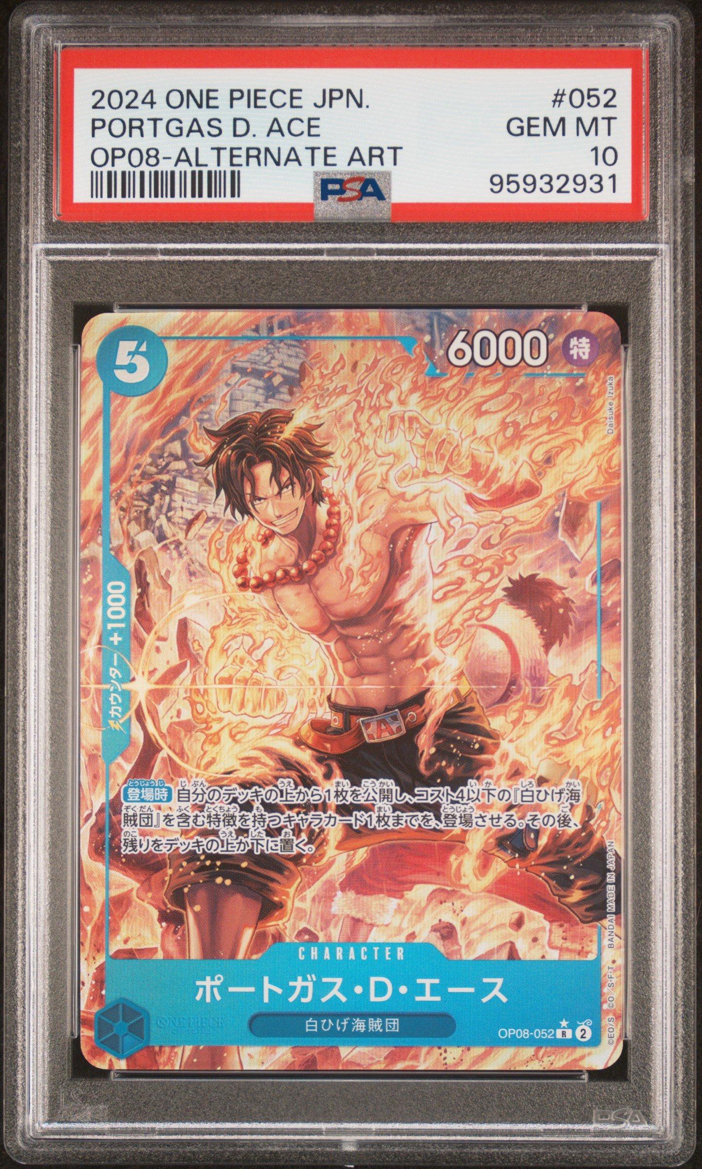 2024 One Piece Japanese Op08-two Legends 052 Portgas D. Ace