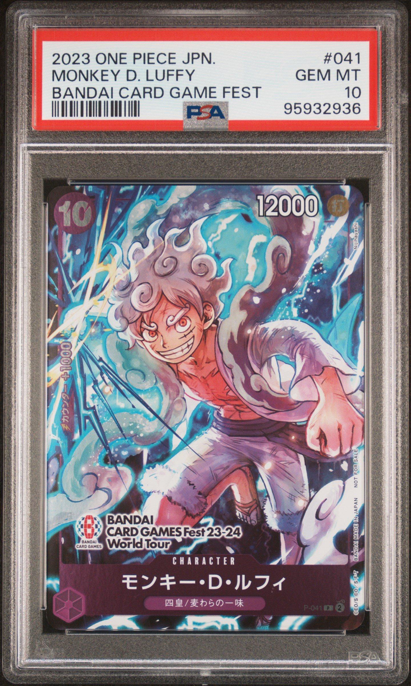 2023 One Piece Japanese Promos 041 Monkey D. Luffy Bandai Card Game