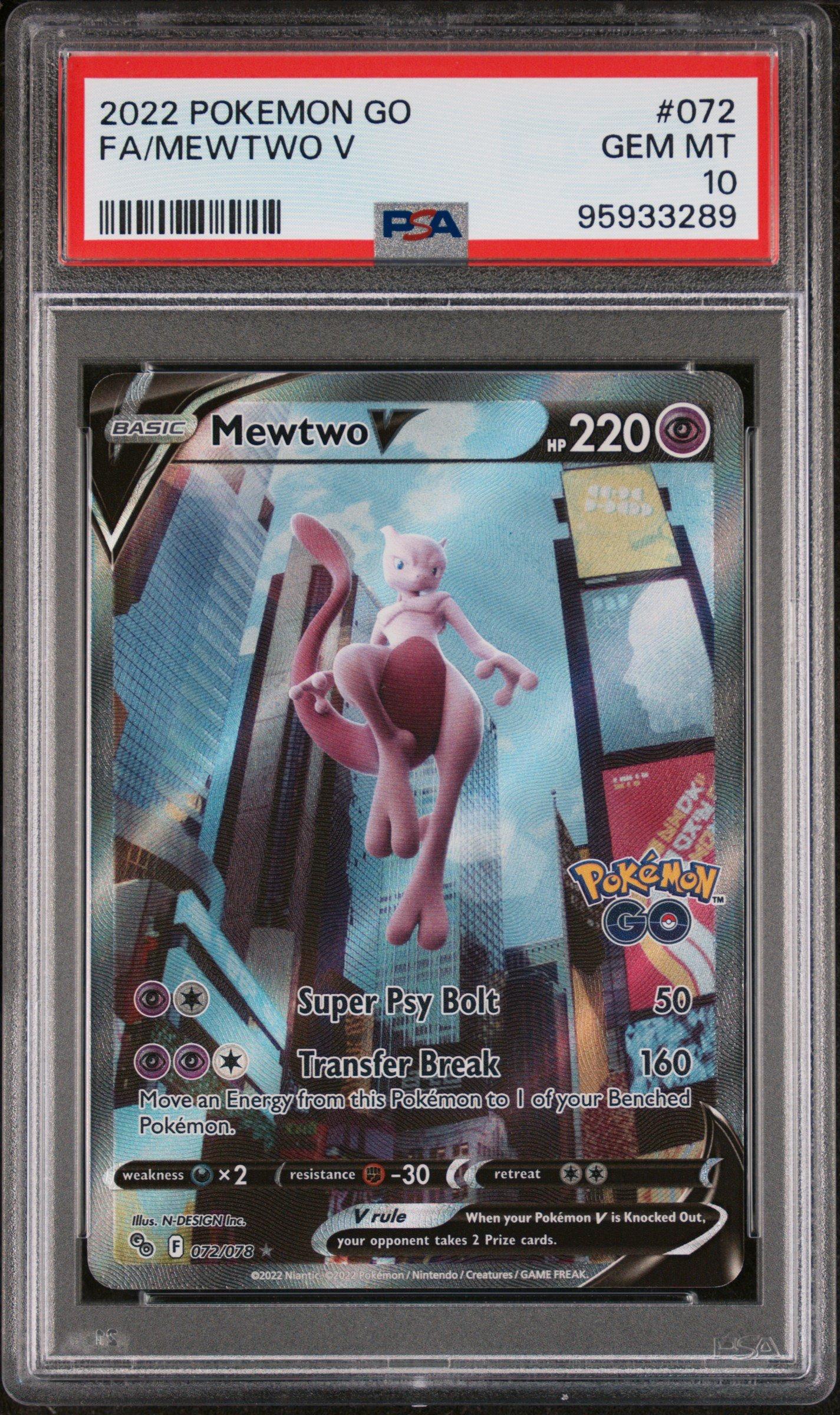 PSA10 ミュウツーV SA スペシャルアート ポケモン GO MEWTWO 2022 Pokemon Go 072 Full Art/mewtwo V PSA 10 Graded Card | GameStop