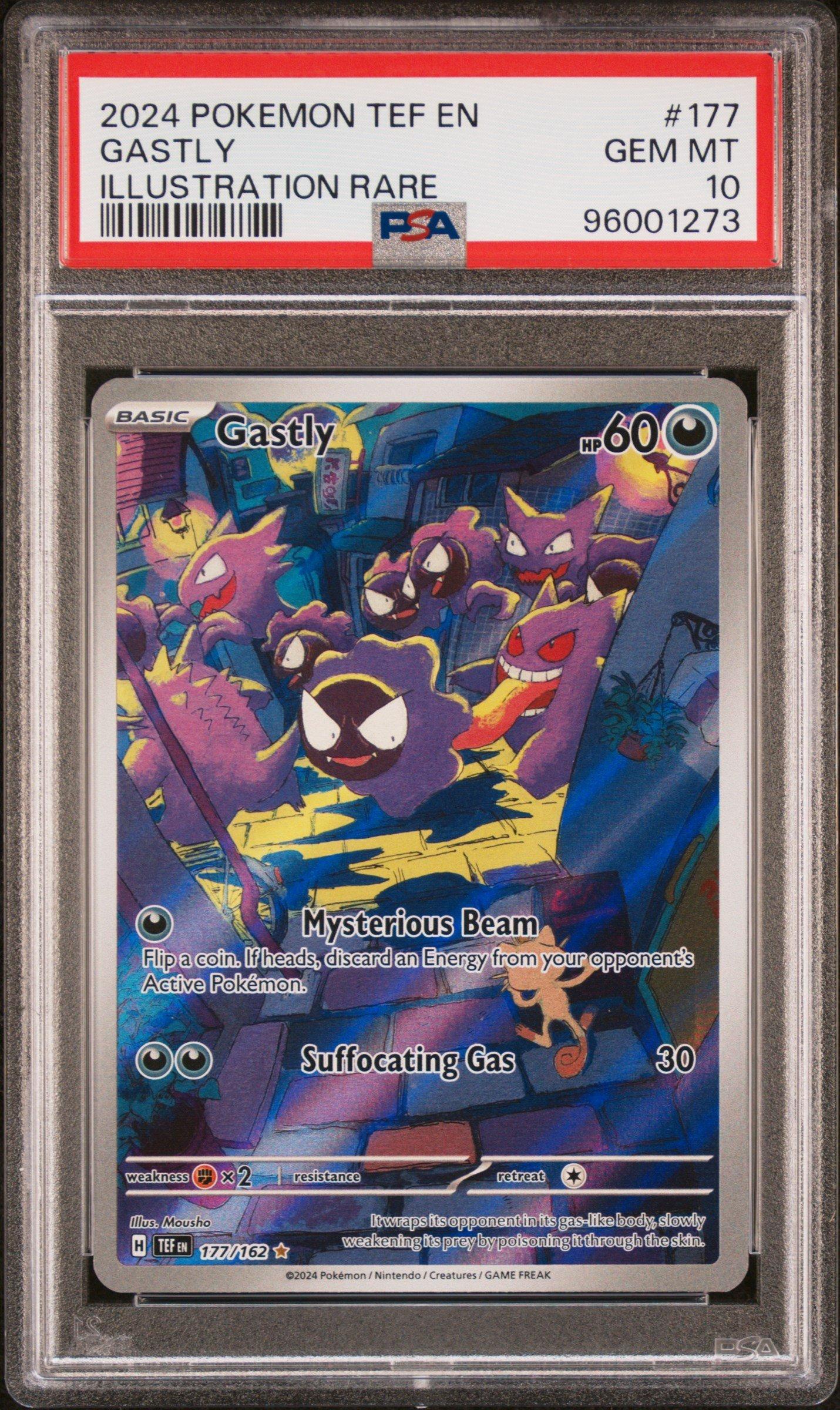 2024 ポケモンカード ガスティ アートレア #080 PSA 10 2024 Pokemon Tef En-temporal Forces 177 Gastly Illustration Rare