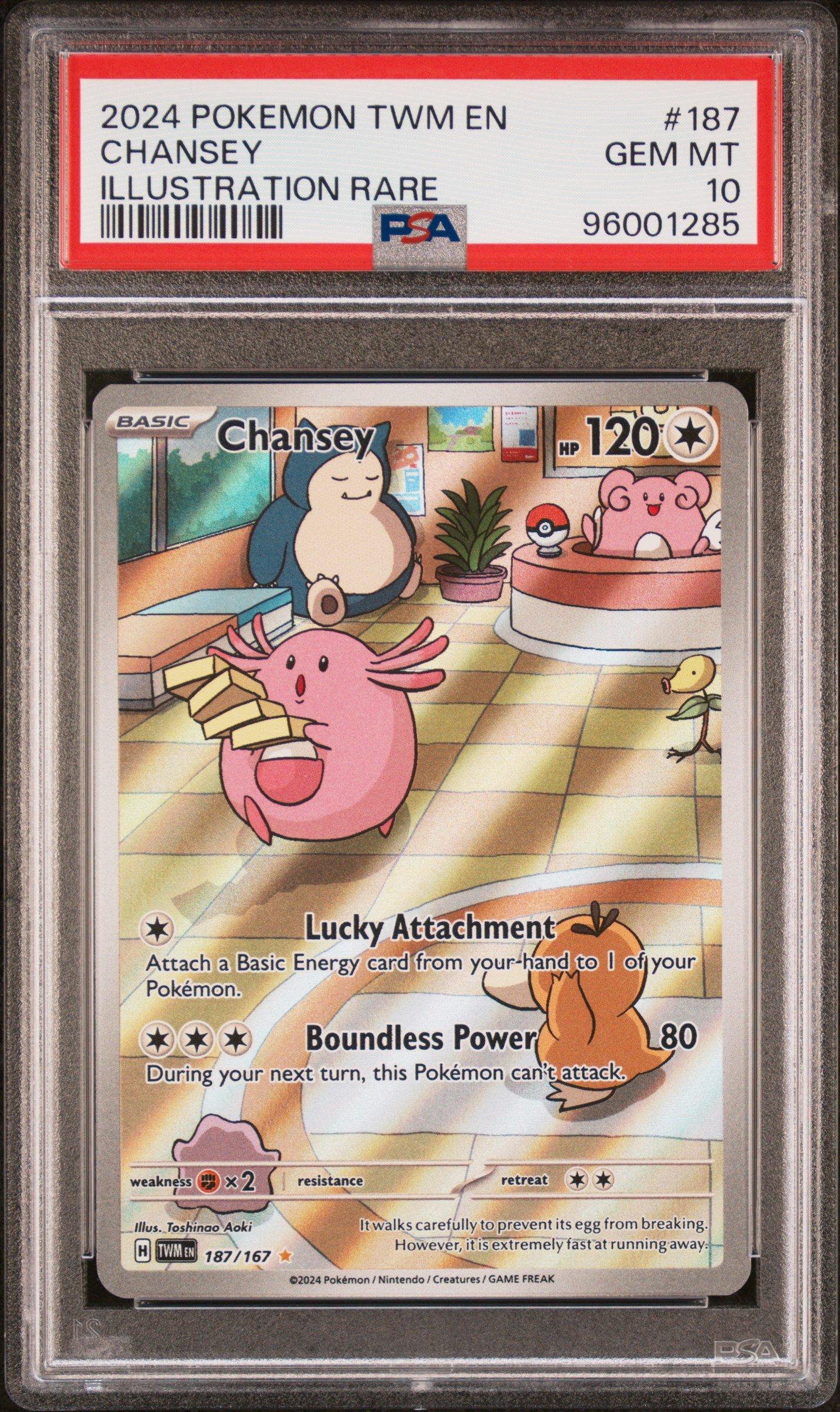 2024 Pokemon Twm En-twilight Masquerade 187 Chansey Illustration