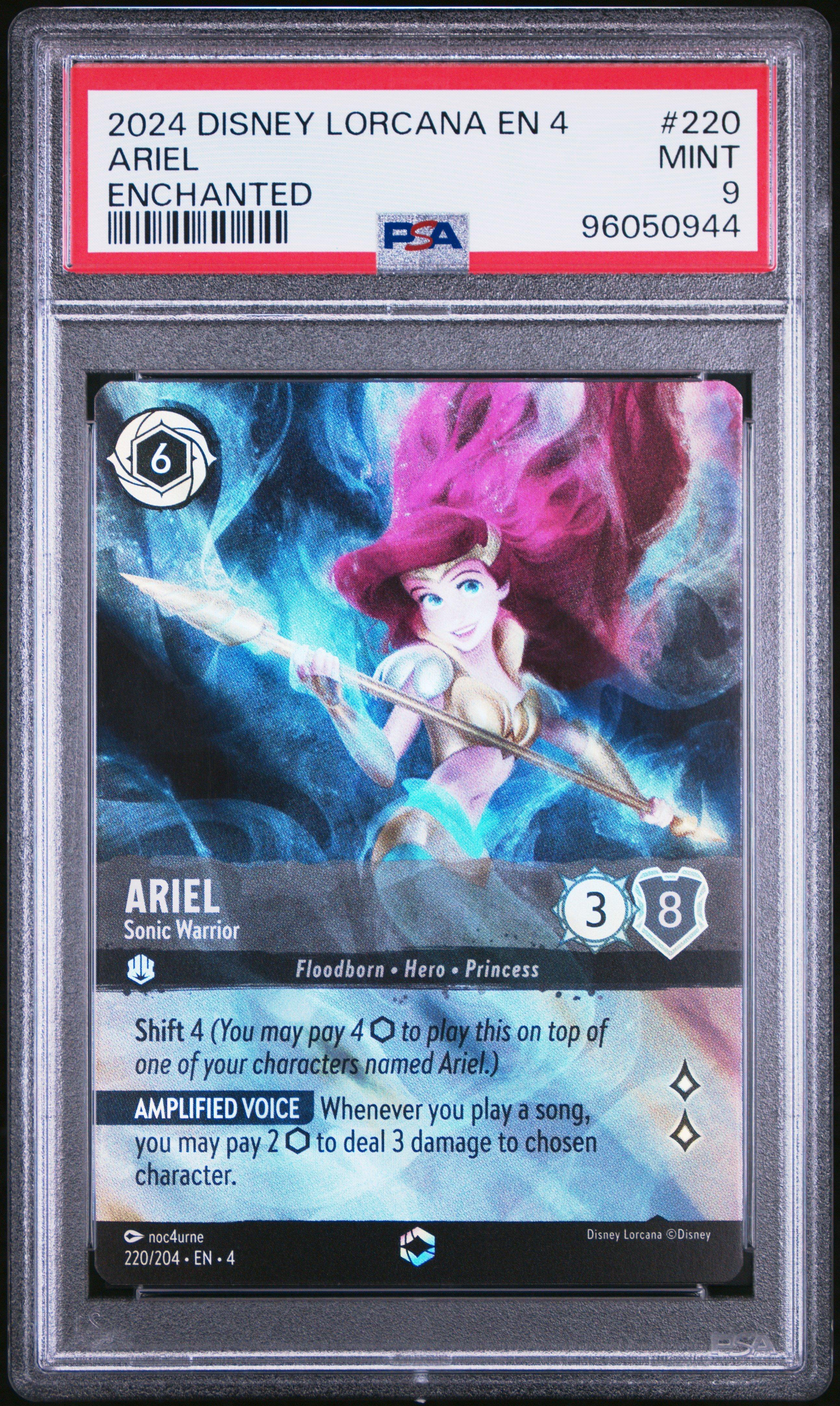 ariel lorcana card - Ursula's Return - - Treasure Collector (Super Rare) Super Rare Cost Ink Disney LORCANA TCG - ARIEL