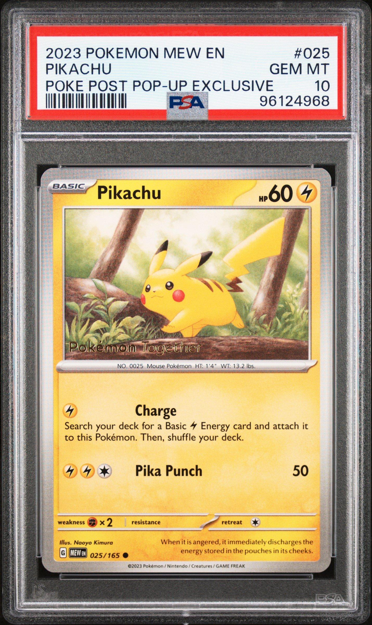 現品限り‼️ PSA10 POP254‼️ ピカチュウ　025 151 2023 Pokemon Mew En-151 025 Pikachu Poke Post Pop-up Experience