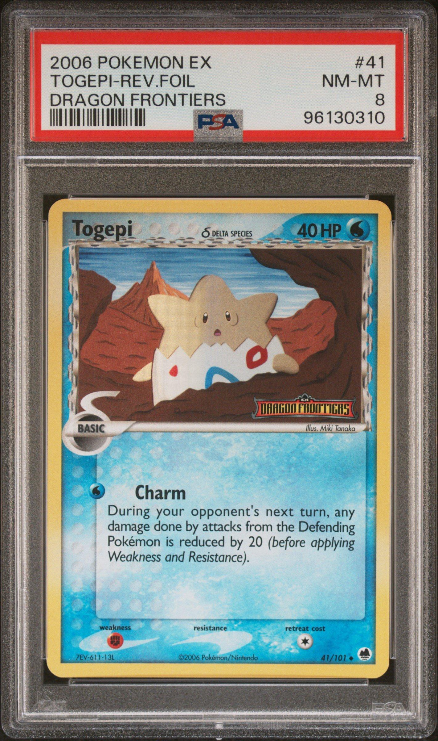 ice rider calyrex vmax pokemon card price Ice Rider Calyrex VMAX (Alternate Art Secret) 203/198 Price 2026