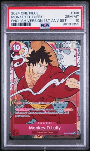 2024 One Piece English Version 1st Anniversary Set 006