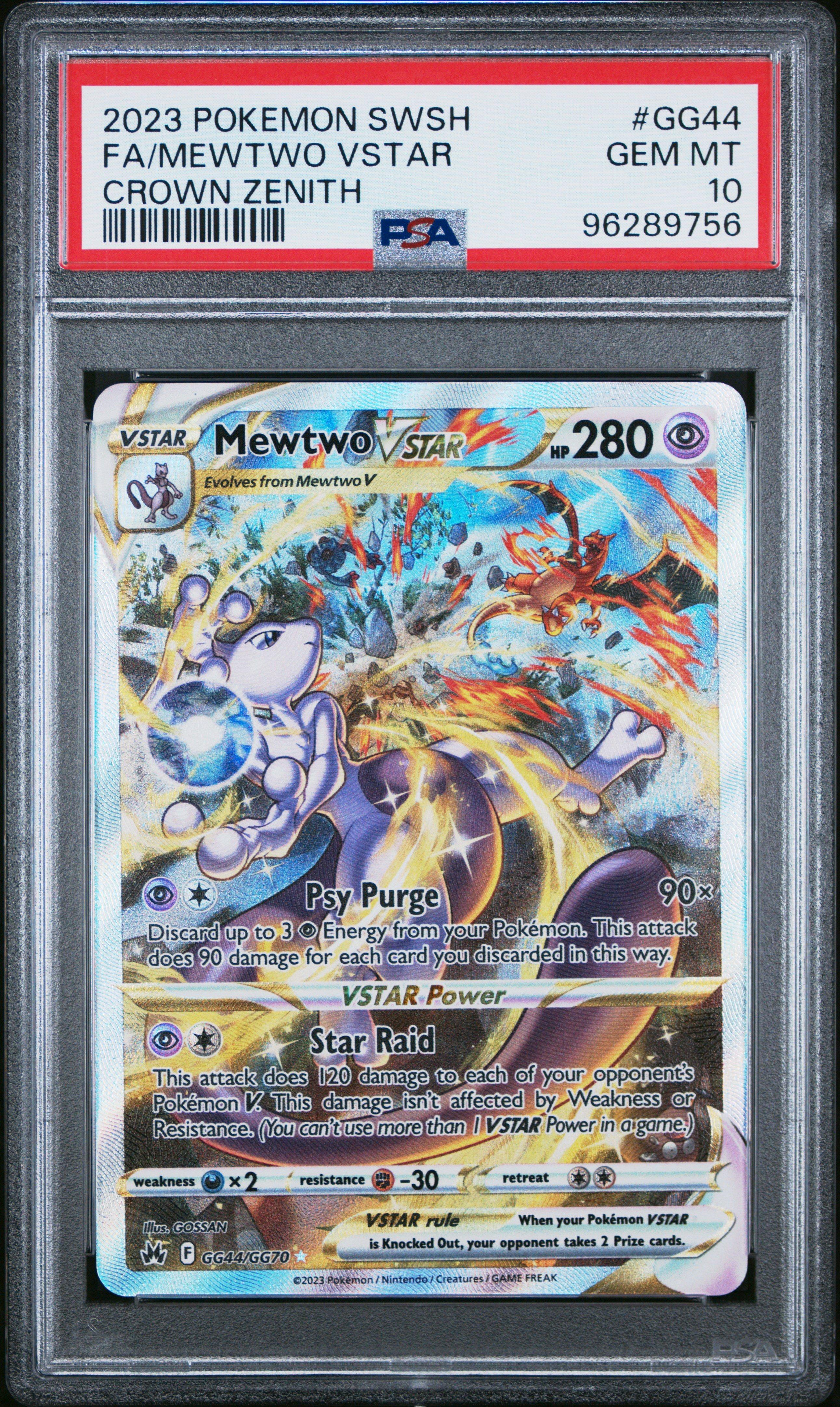 pokemon cards mewtwo vstar Pokmon TCG:Mewtwo Card Japanese 091/071 UR s10b clear acrylic holder that perfectly accentuates the stunning visual design and character artwork Mewtwo VSTAR - GG44/GG70 (CRZ:GG)