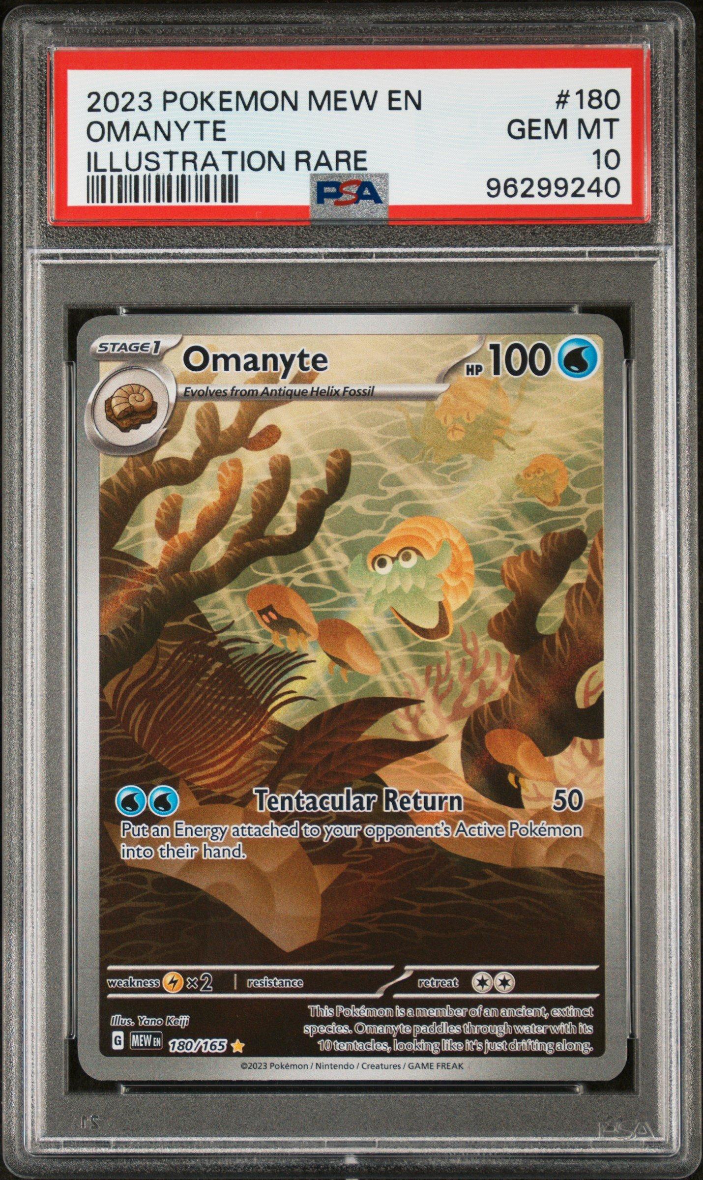 2023 Pokemon Mew En-151 180 Omanyte Illustration Rare PSA 10