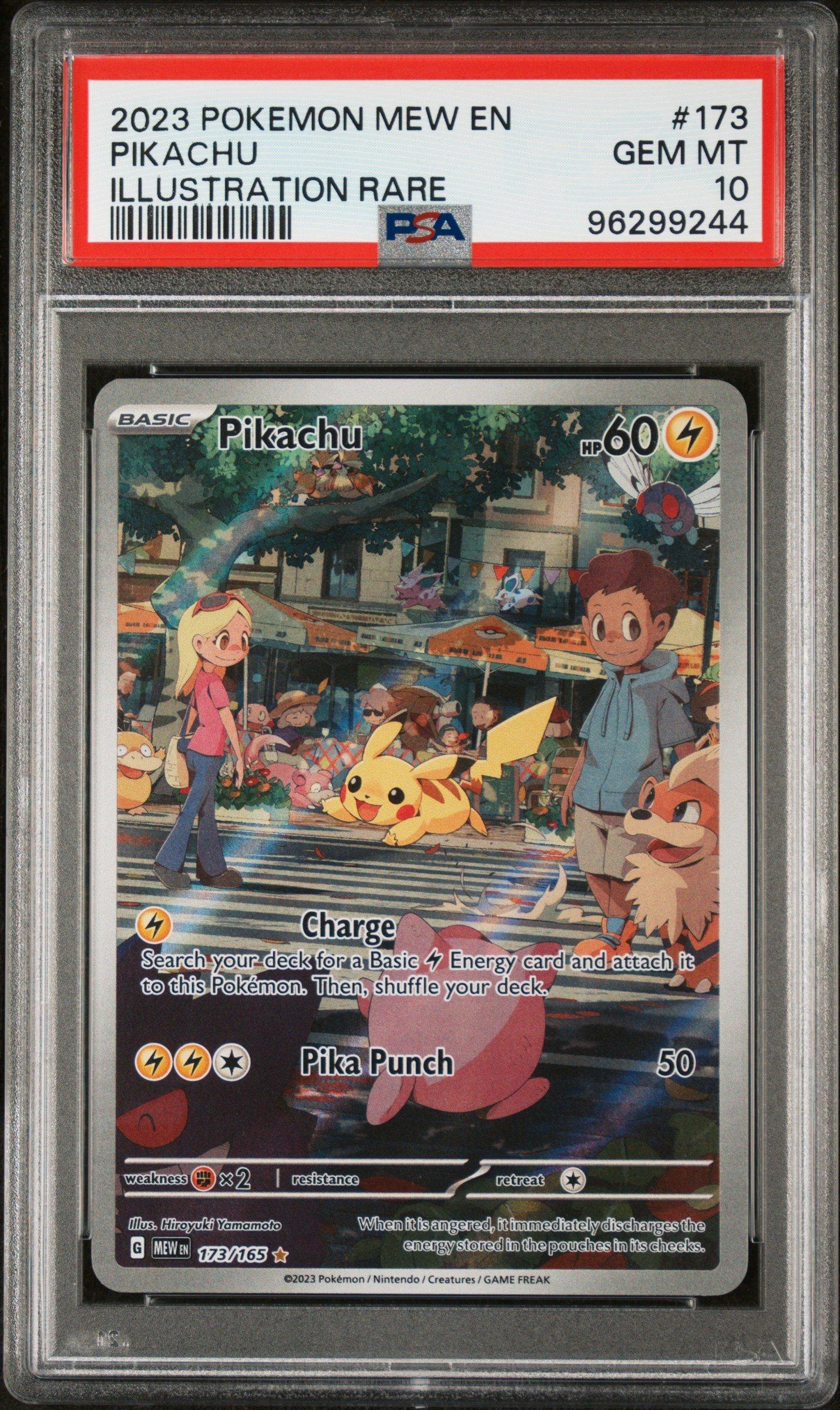 ポケモンカード　N psa10 PSA 10 Pokemon Card N's Plot SAR 173/086 sv11B Black Bolt Japanese