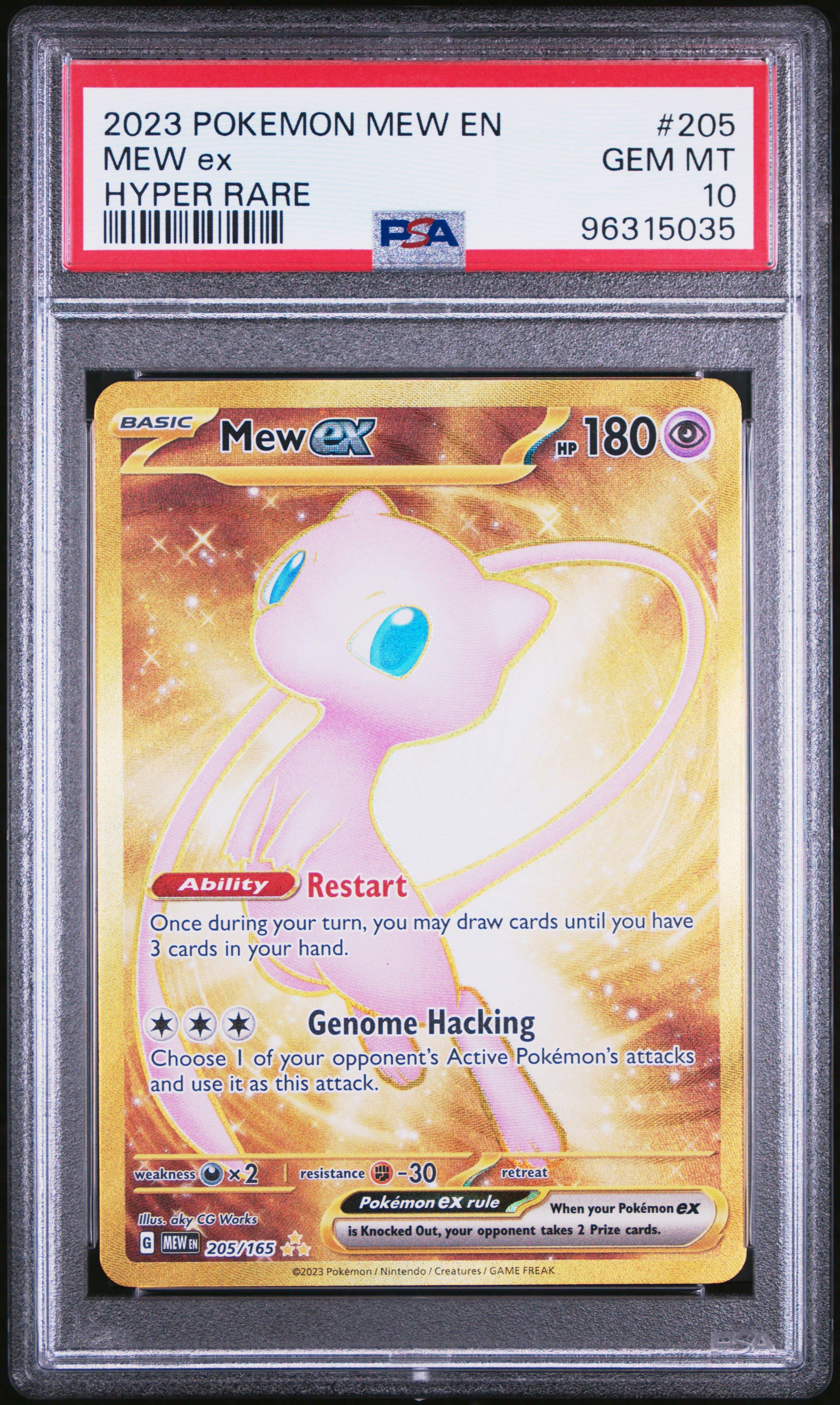 CGC10 PSA10 以上 ゴテンクス SB02-022 DBFW】ゴテンクス【SR】SB02