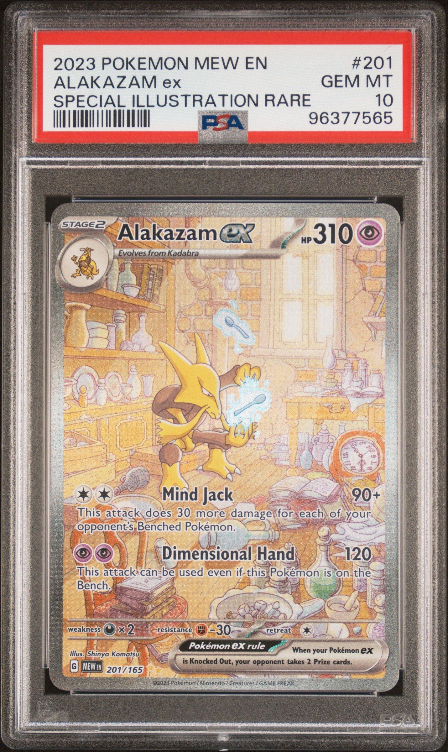 2023 Pokemon Mew En-151 201 Alakazam Ex Special Illustration Rare
