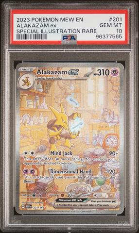 2023 Pokemon Mew En-151 201 Alakazam Ex Special Illustration Rare
