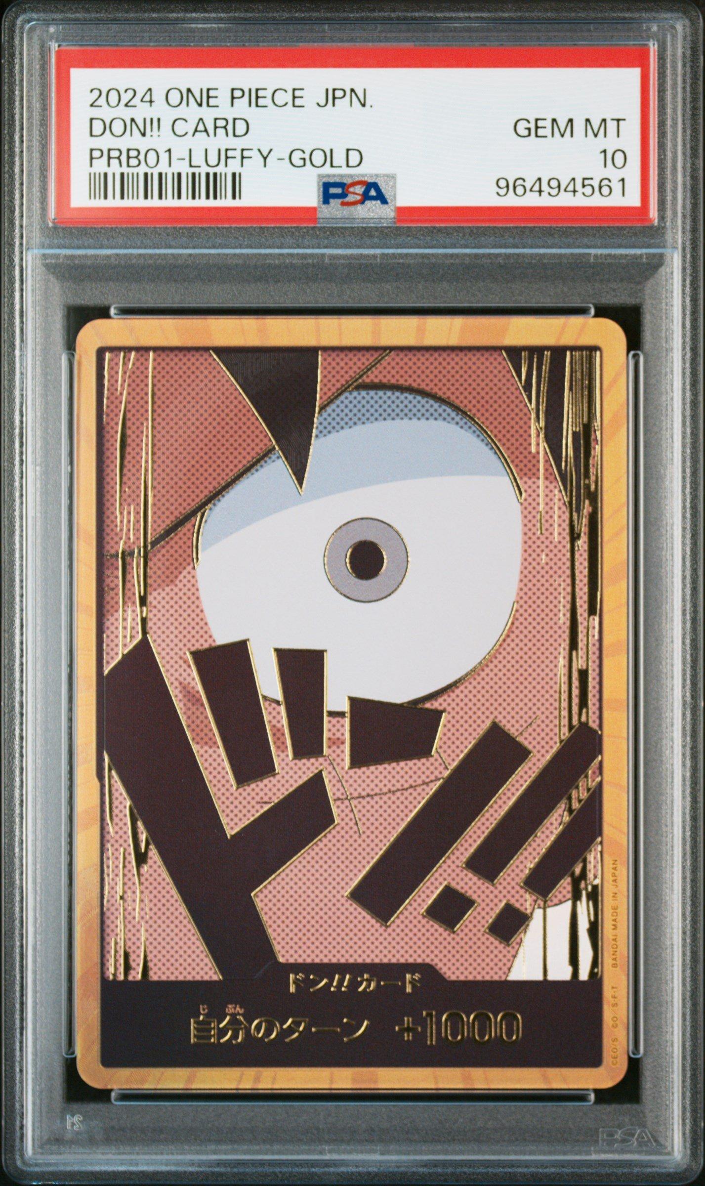 2024 One Piece Japanese Prb01-premium Booster -one Piece Card The