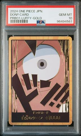 2024 One Piece Japanese Prb01-premium Booster -one Piece Card The