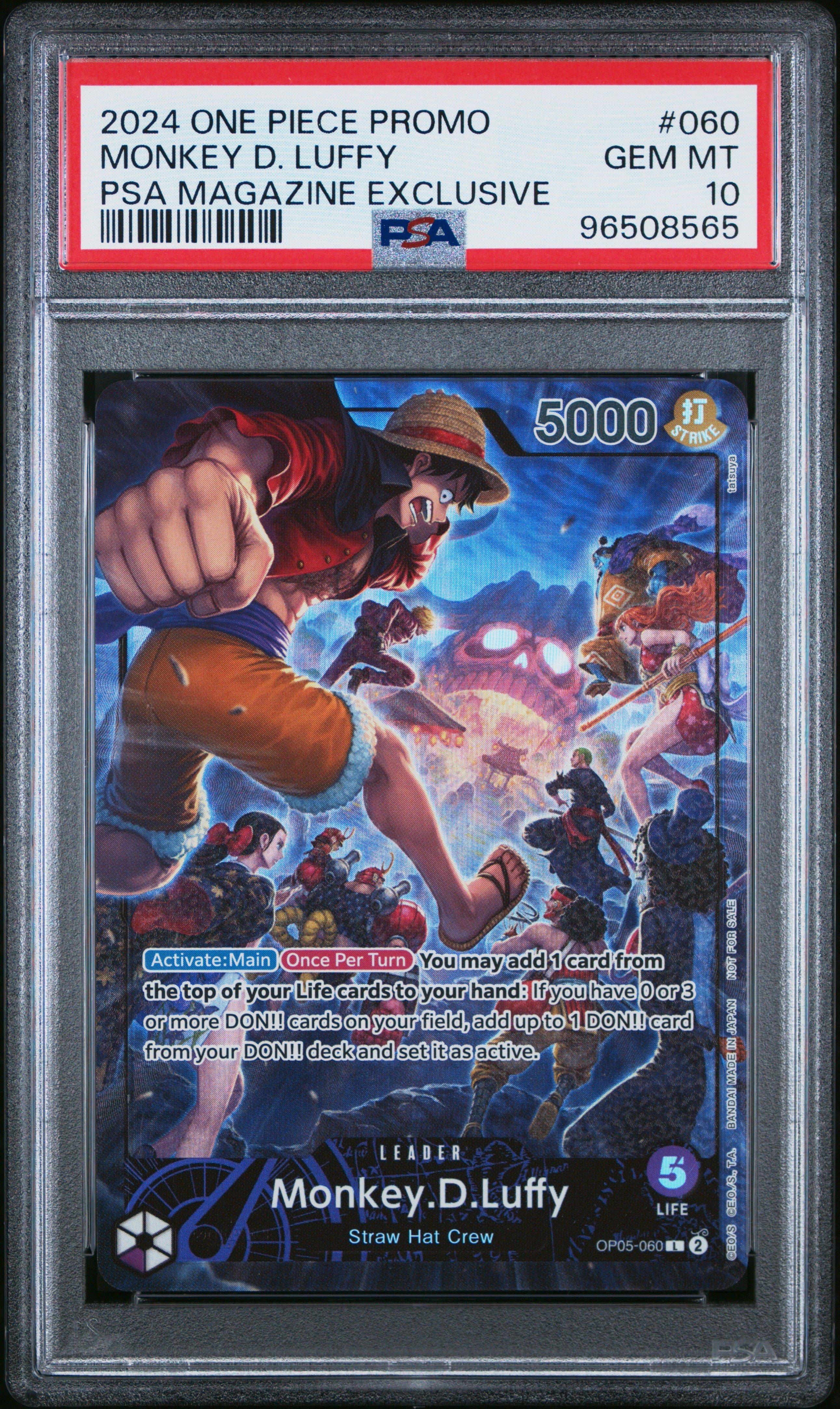 PSA10 2024 ONE PIECE モンキー・D・ルフィ #060 2024 One Piece Promos 060 Monkey D. Luffy Psa Magazine Exclusive
