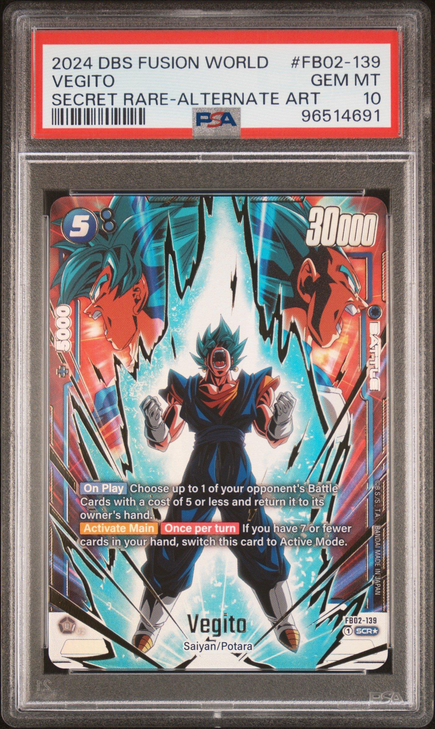 2024 Dragon Ball Super Card Game Fusion World Blazing Aura Fb02