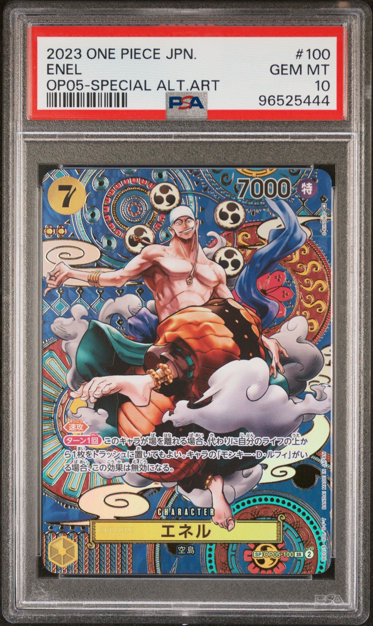 PSA10 ENEL SPECIAL ALTERNATE ART エネル 2023 One Piece Japanese Awakening Of The New Era 100 Enel Special
