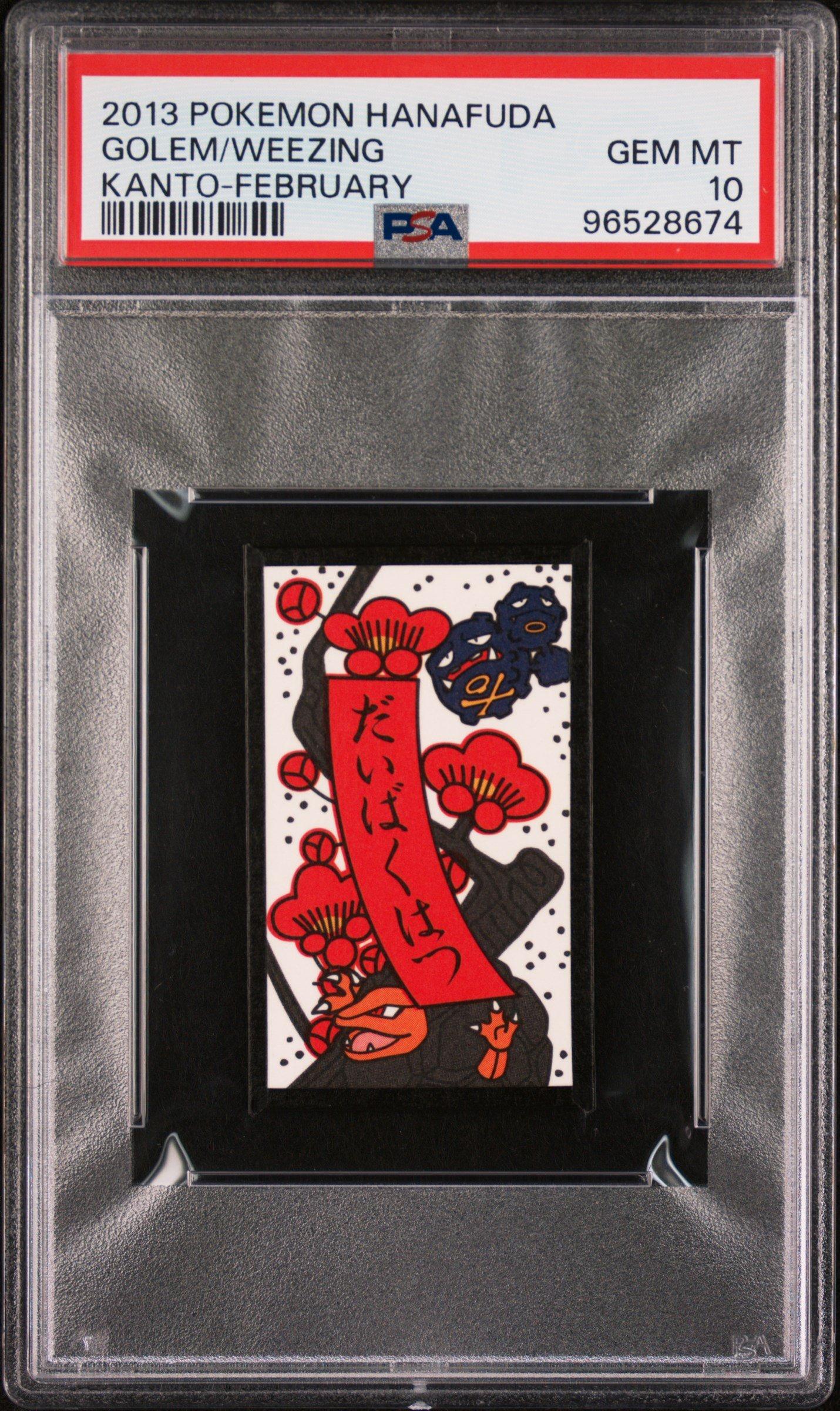 2013 Pokemon Hanafuda Kanto  Weezing\golem February PSA 10
