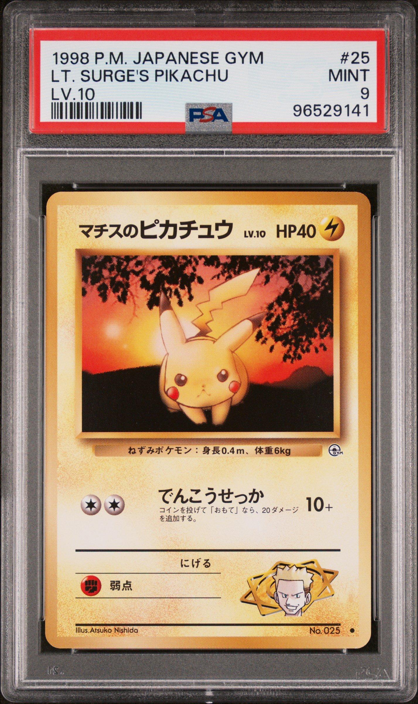 1998 Pokemon Japanese Gym 25 Lt. Surge's Pikachu Lv.10 PSA 9