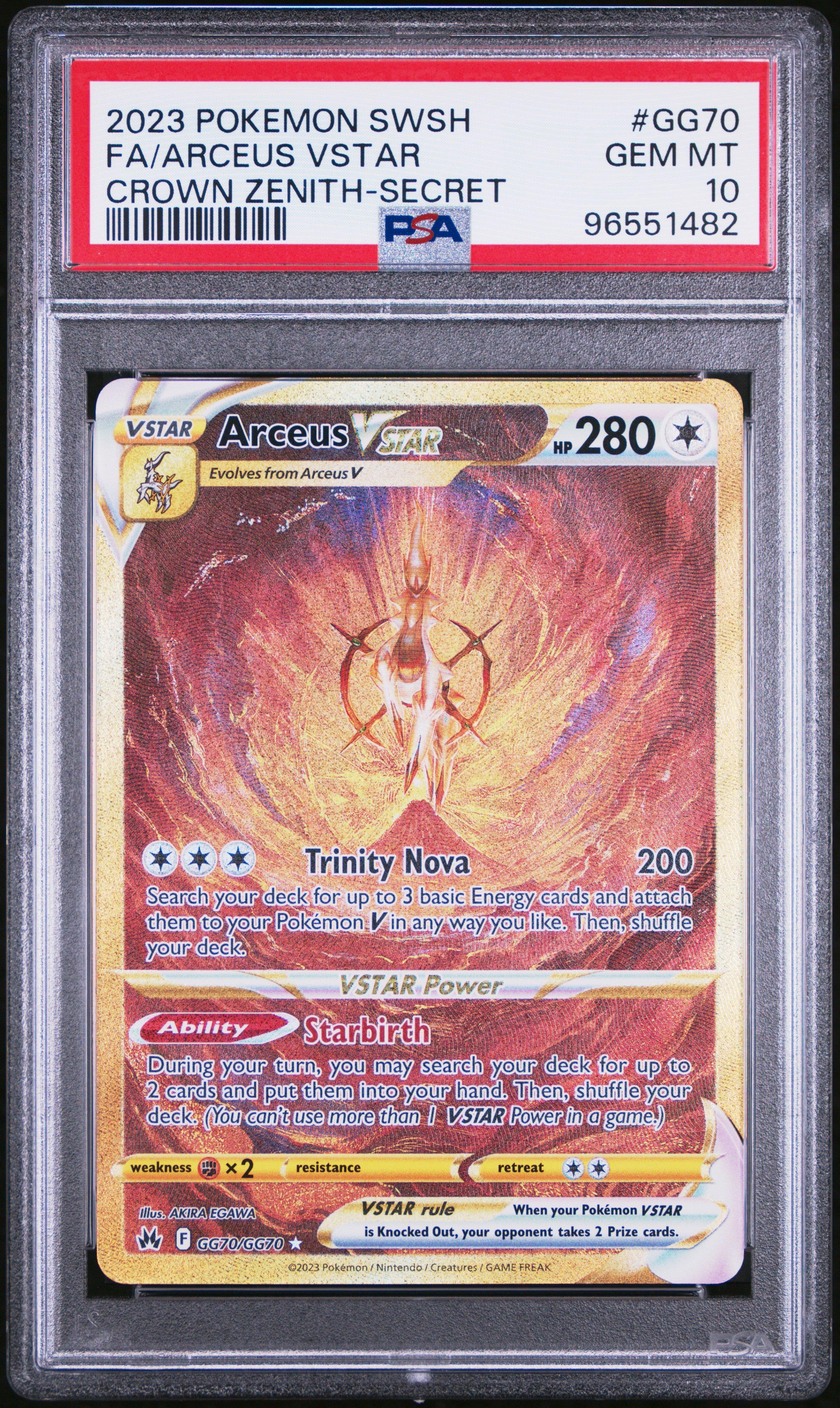 2023 イッカネズミ　アートレア GEM MT 10 PSA10 イッカネズミ psa10 #081 ART RARE - メルカリ