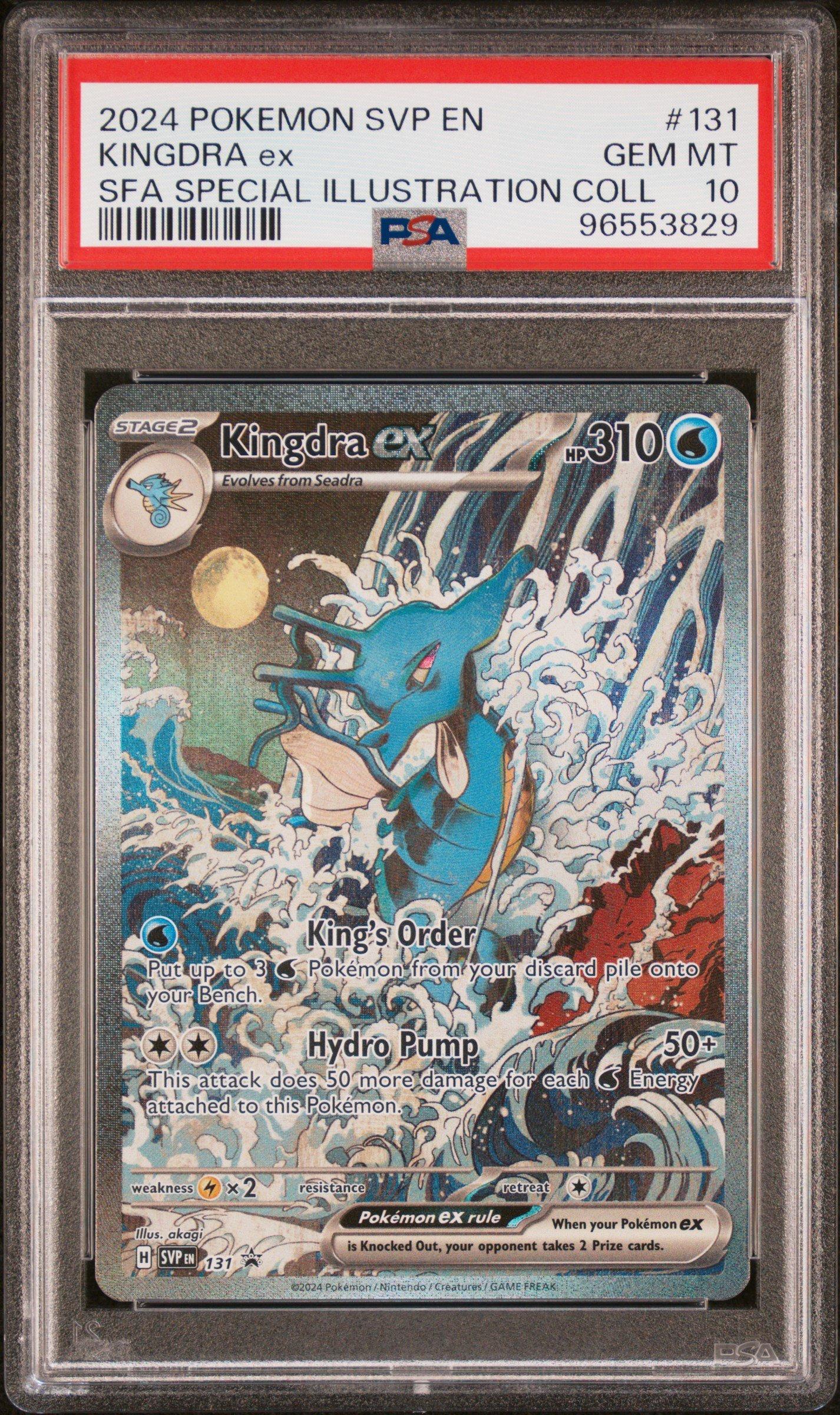 2024 Pokemon Svp En-sv Black Star Promo 131 Kingdra Ex Shrouded Fable ...