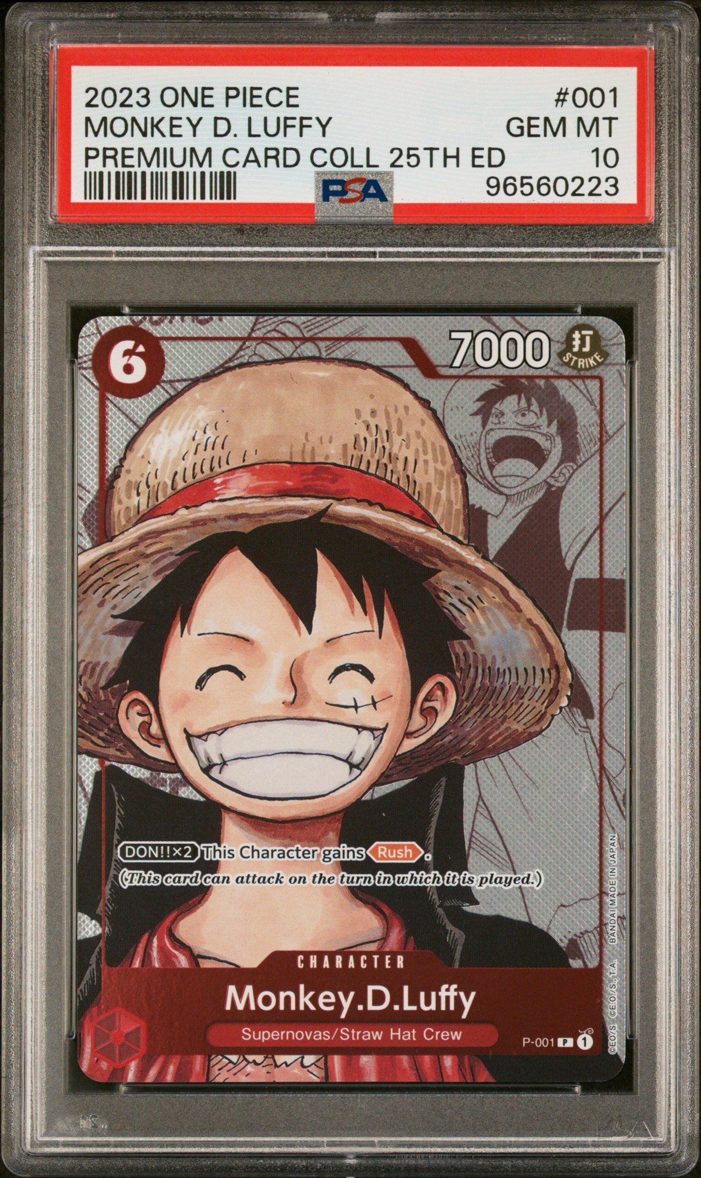 2023 ONE PIECE モンキー・D・ルフィ バンダイ　psa10 PSA 10 Monkey.D.Luffy 2023 Championship P-006 Celebration 2024 One