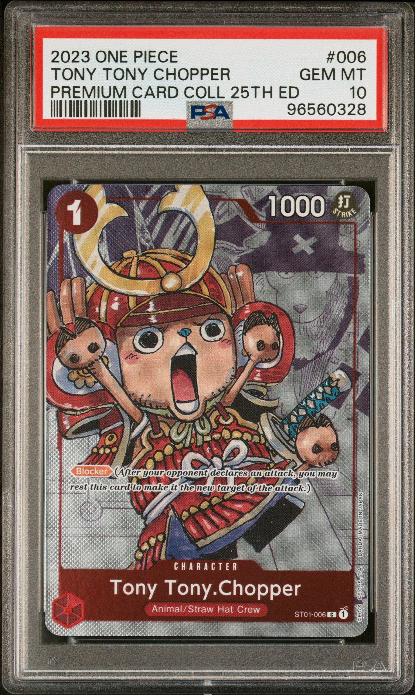 2023 One Piece Premium Bandai Premium Card Collection 25th Edition