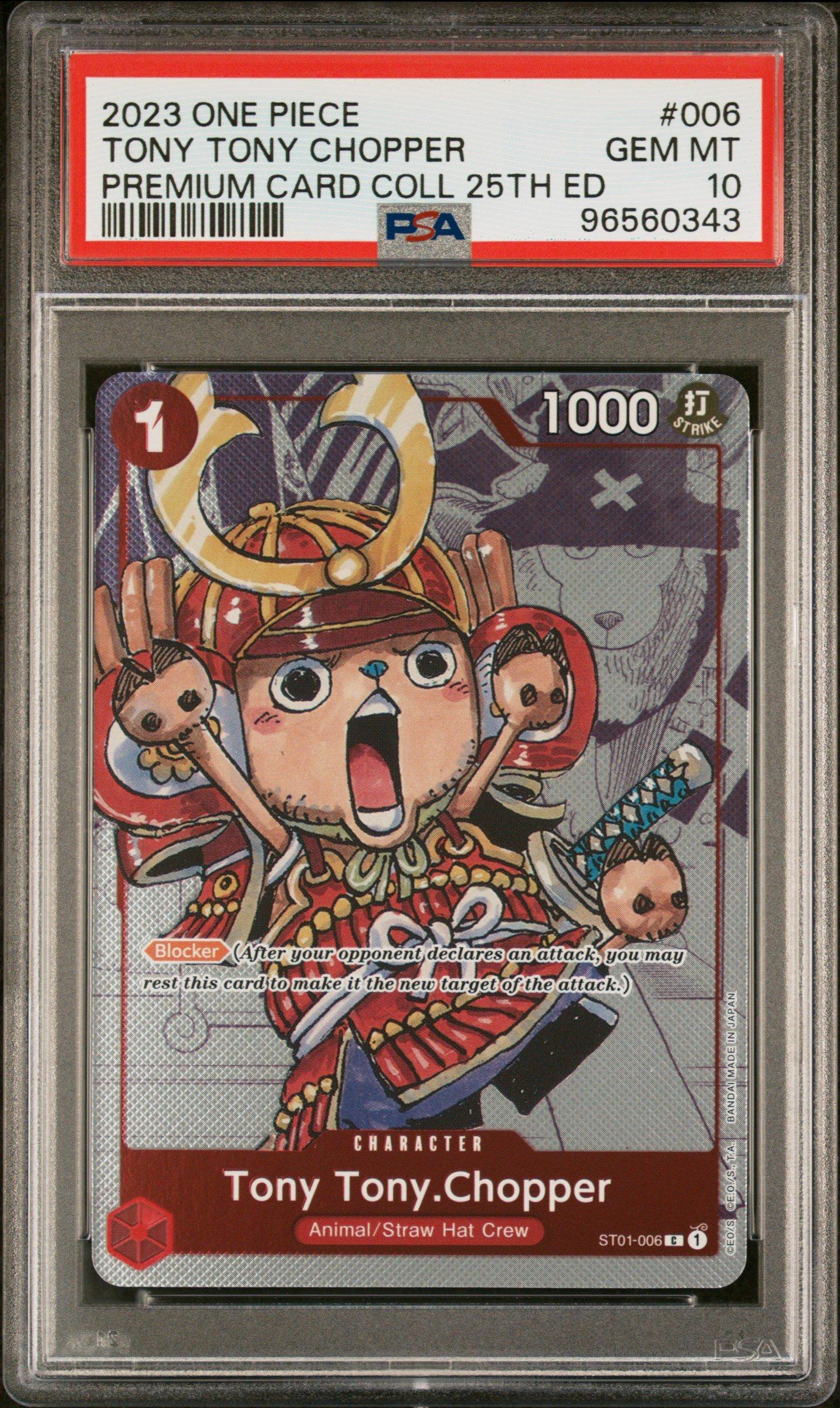 2023 One Piece Premium Card Collection 25th Edition 006 Tony Tony