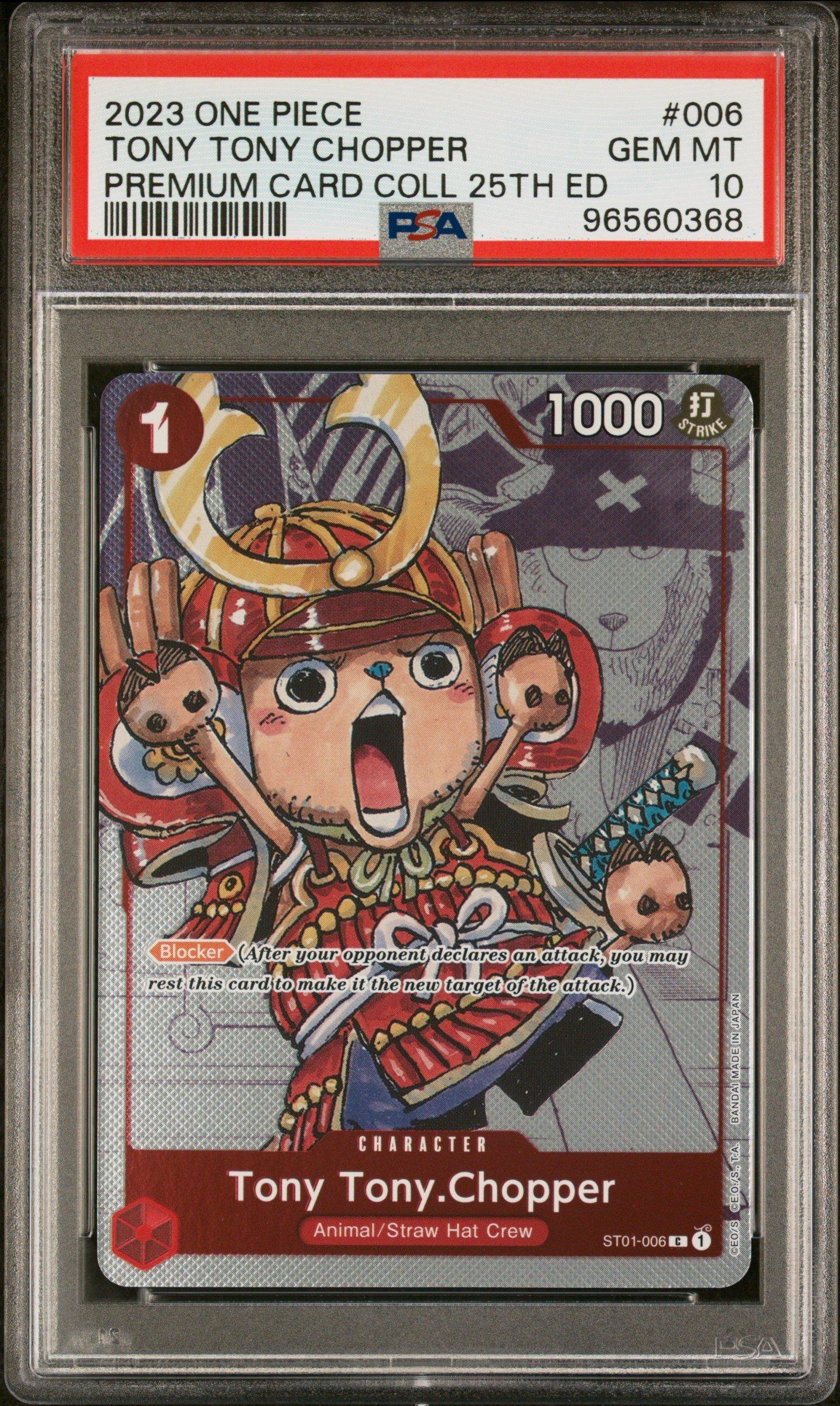 2023 One Piece Premium Card Collection 25th Edition 006 Tony Tony