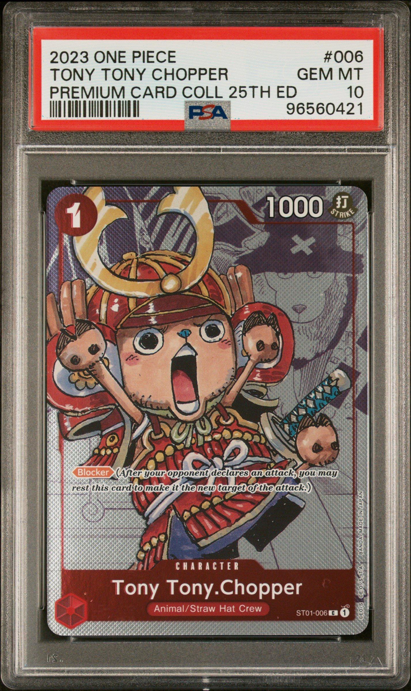 2023 One Piece Premium Card Collection 25th Edition 006 Tony Tony