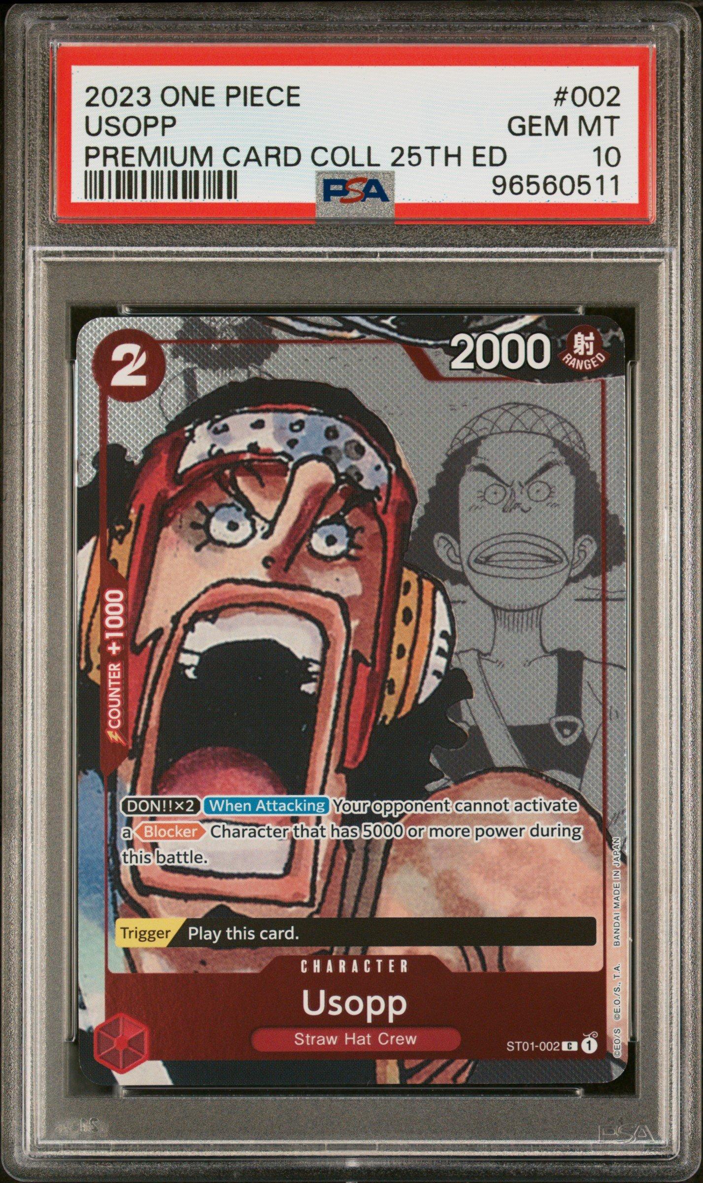 2023 One Piece Premium Bandai Premium Card Collection 25th Edition