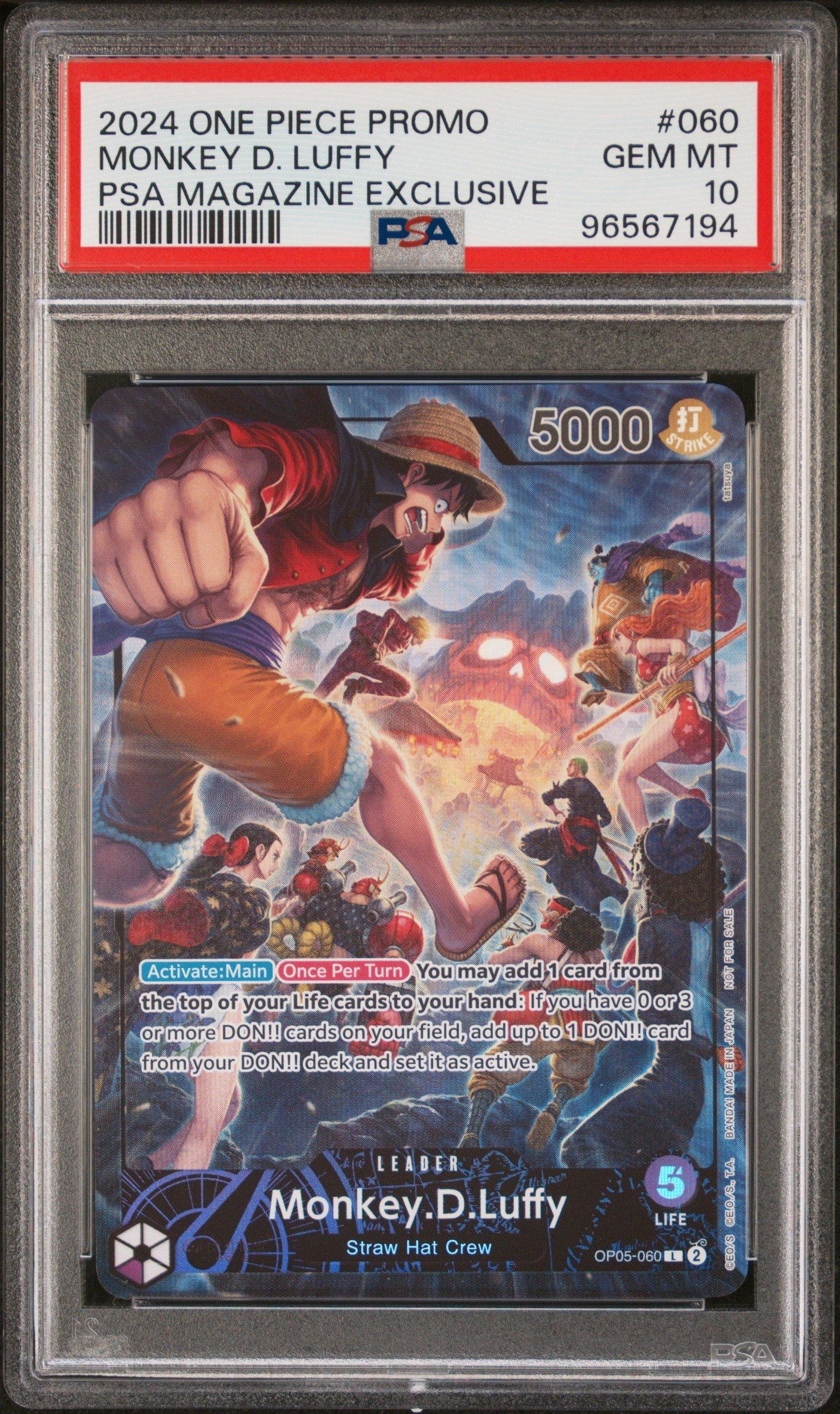 PSA10 2024 MONKEY D. LUFFY 海外CS プロモ PSA10 2024 MONKEY D. LUFFY 海外CS プロモ