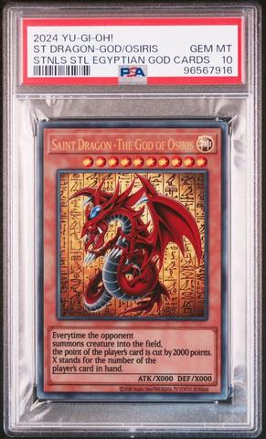 2022 Yu-gi-oh! Japanese World Premiere Pack Jps02 Right Arm