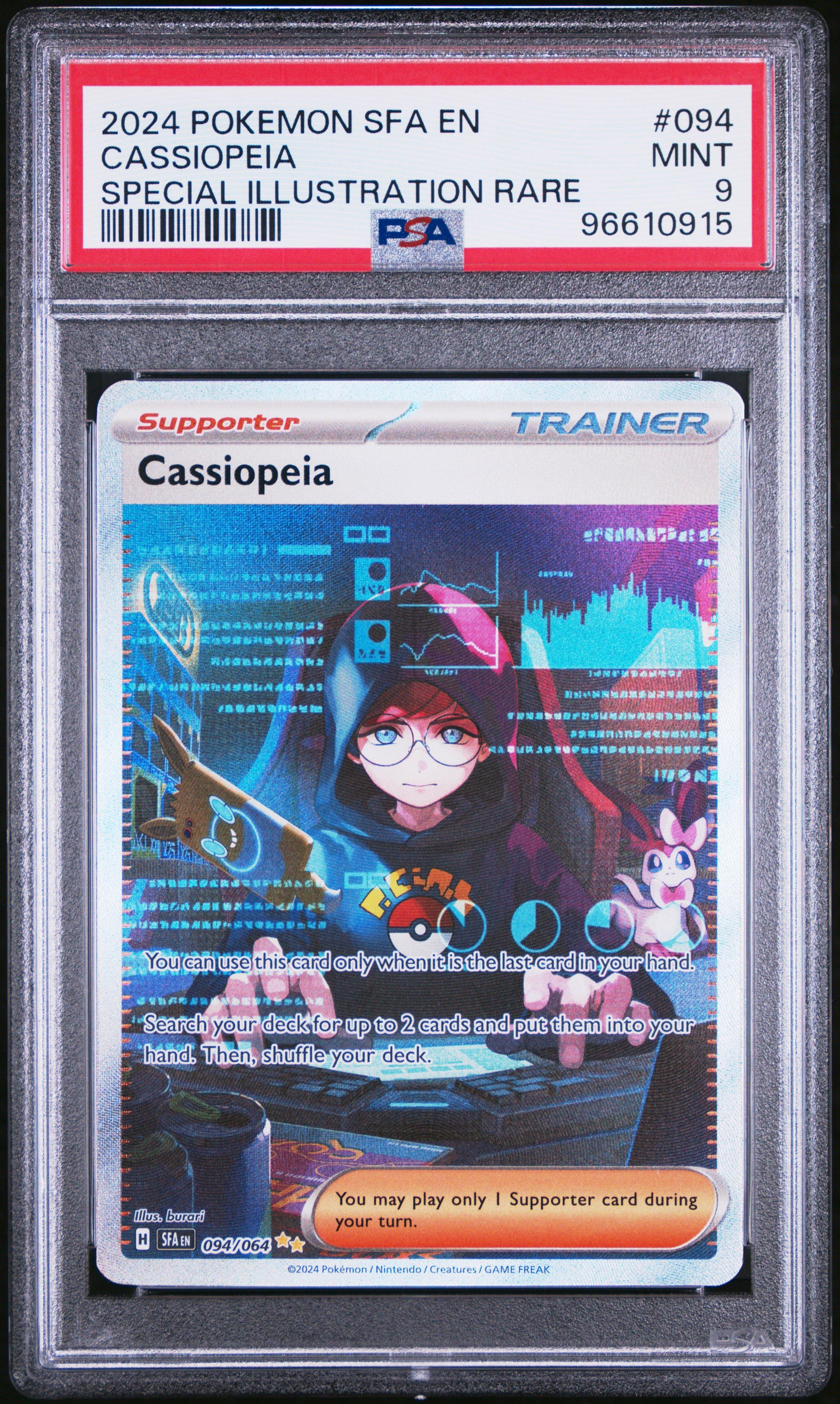 聖別されたスフィンクス FOIL PSA 9 Graded 聖別されたスフィンクス FOIL PSA 9 Graded 聖別された