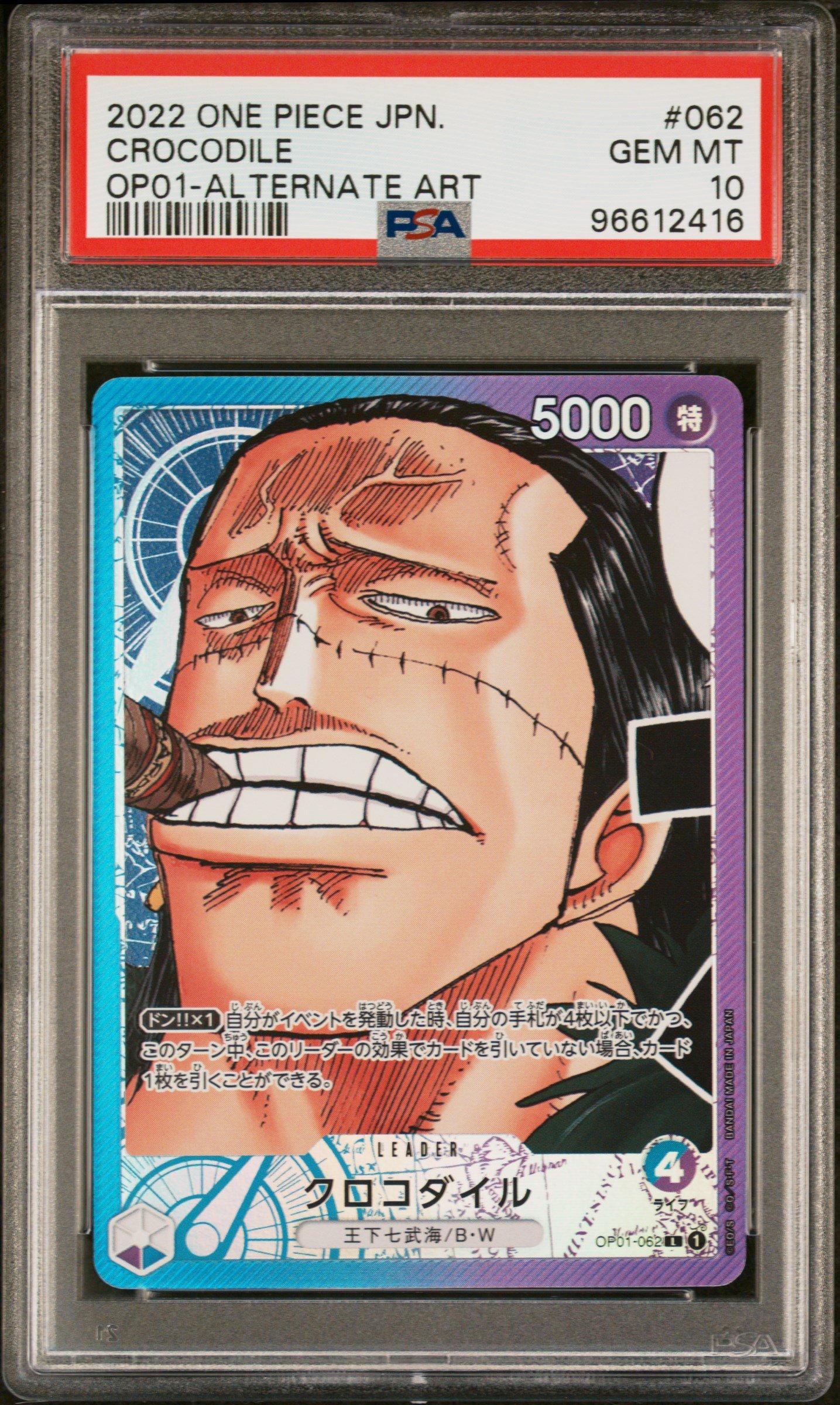 2022 One Piece Japanese Op01-romance Dawn 062 Crocodile Alternate