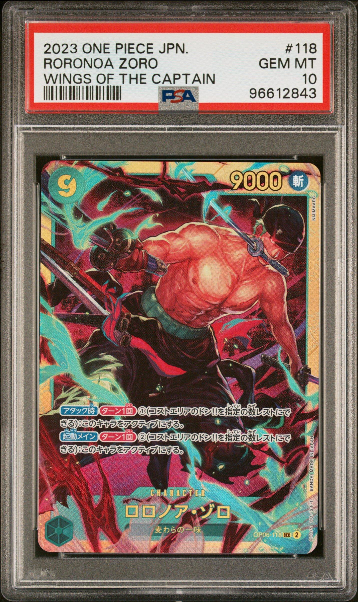 2023 One Piece Japanese Op06-wings Of The Captain 118 Roronoa Zoro PSA 10