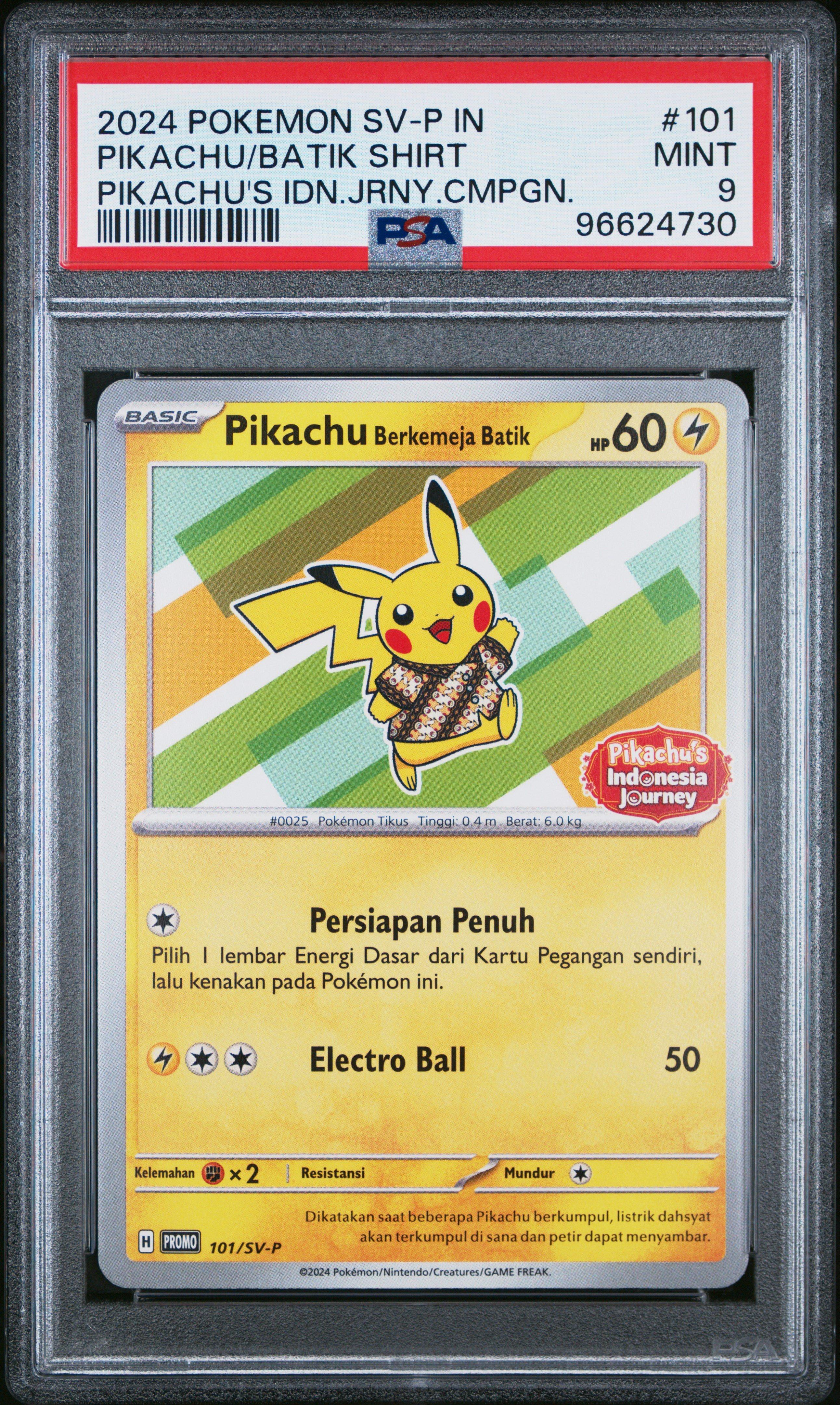 ポケモンカードゲーム 2024 POKEMON SV-P IN PIKACHU/BATIK SHIRT 2024 Pokemon Indonesian Sv-p Promo 101 Pikachu In Batik Shirt