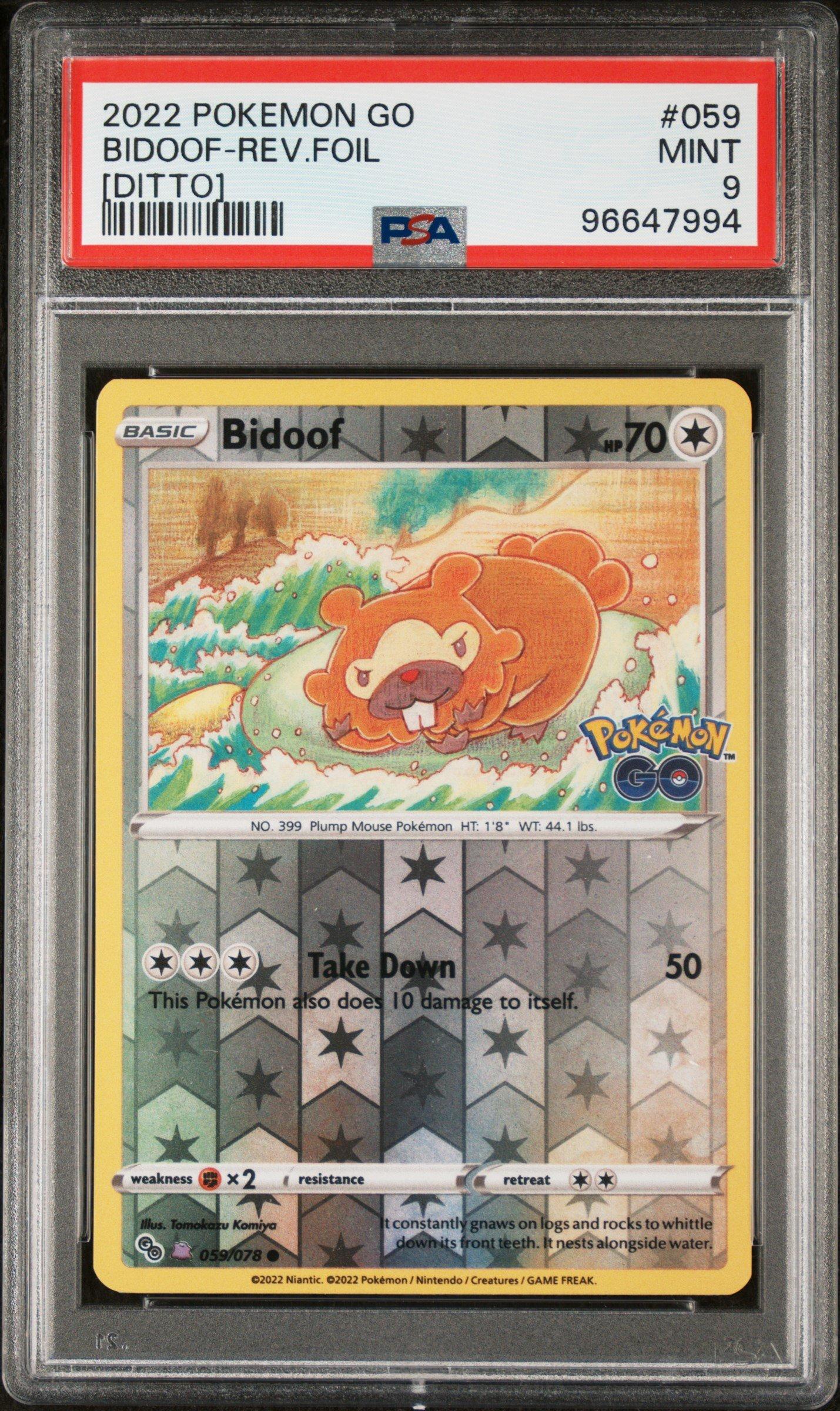 rare pokemon cards vstar The 10 Most Expensive Pokmon VSTAR Cards