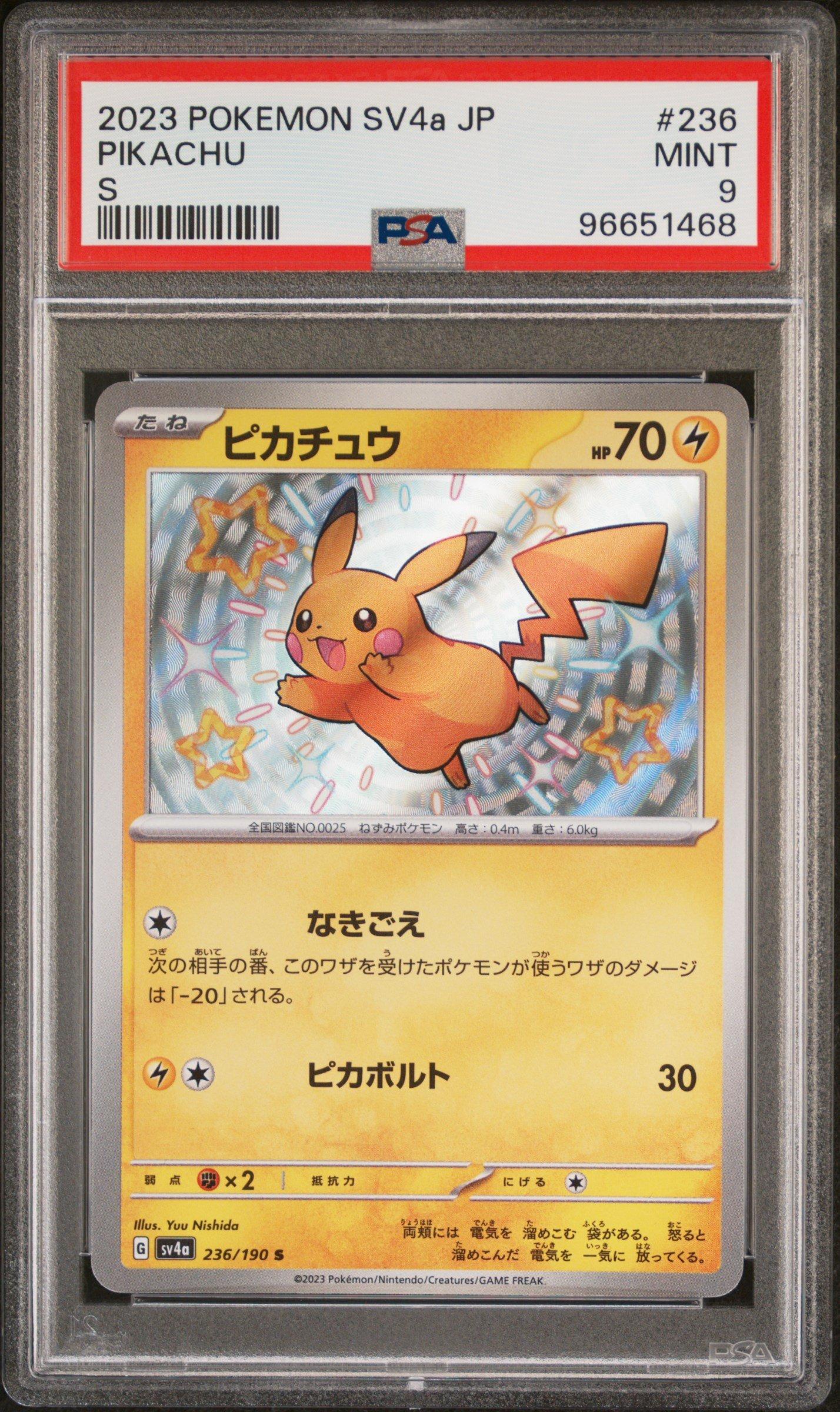 2023 Pokemon Japanese Sv4a-shiny Treasure Ex 236 Pikachu S PSA 9