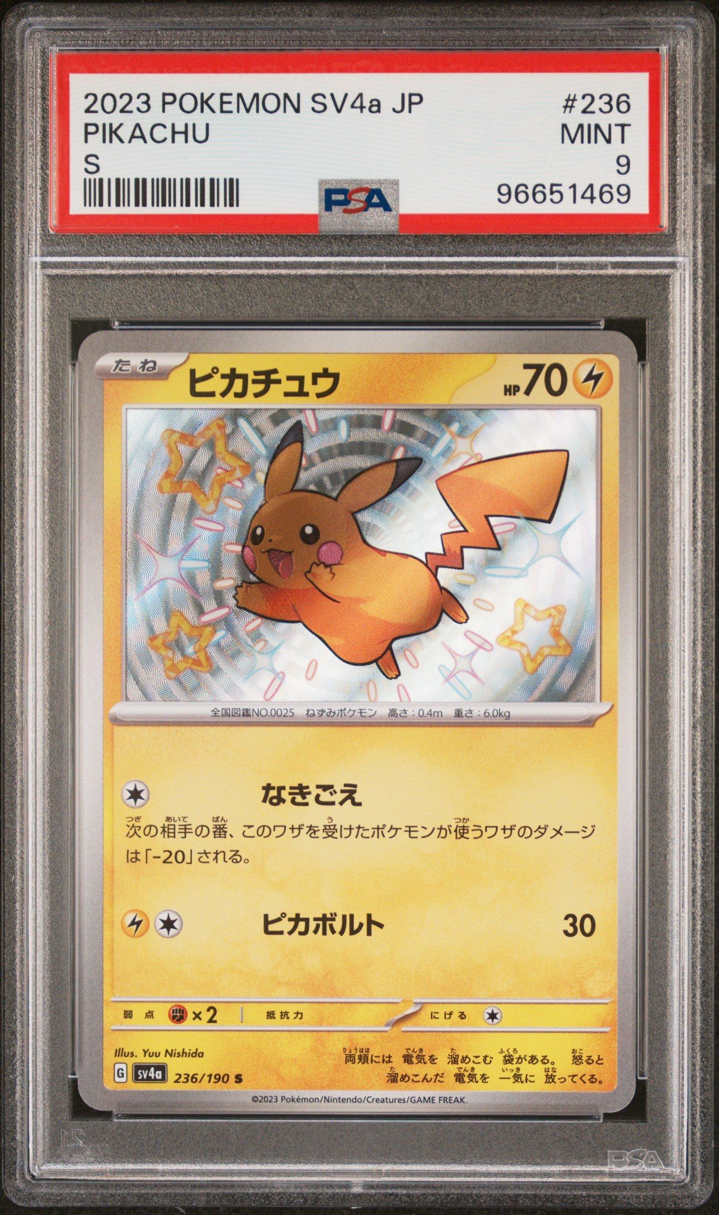 2023 Pokemon Japanese Sv4a-shiny Treasure Ex 236 Pikachu S PSA 9