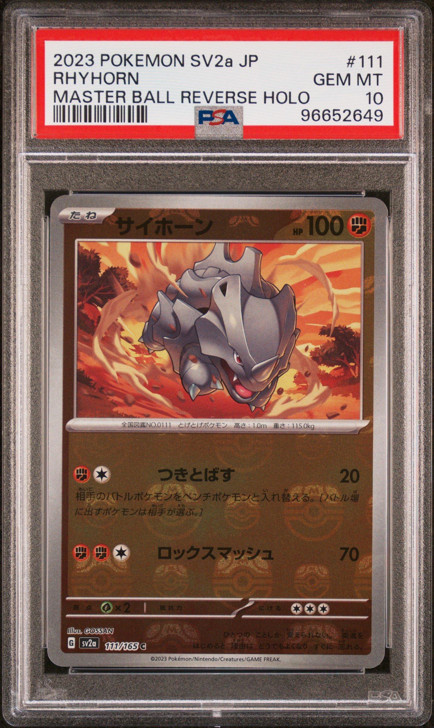 2023 Pokemon Japanese Sv2a-pokemon 151 111 Rhyhorn Master Ball Reverse Holo PSA