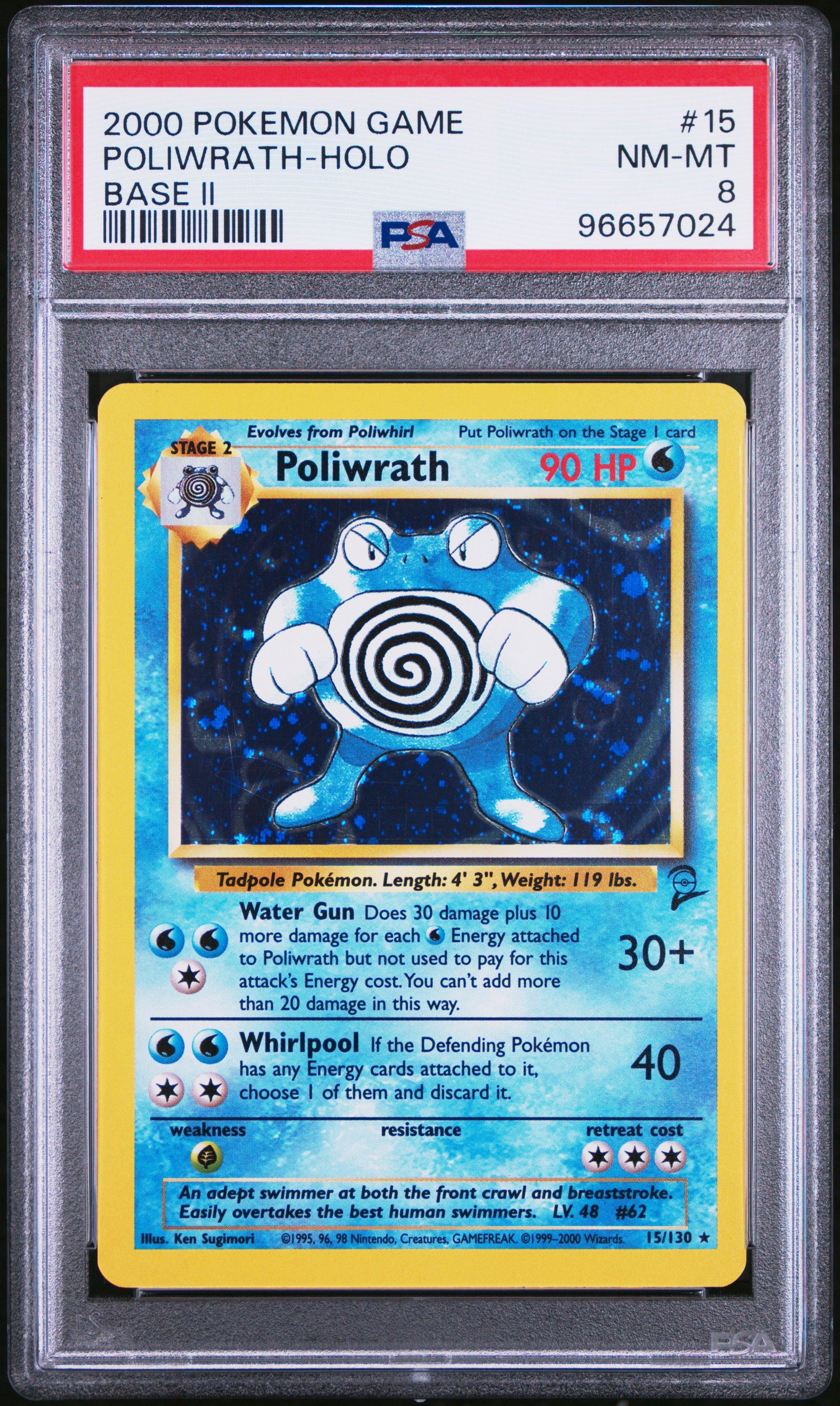 super scoop up pokemon card Super Scoop Up Secret Rare - 166/147 - Burning Shadows