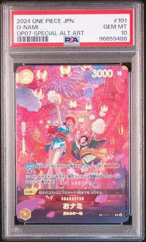 2022 One Piece Japanese Op01-romance Dawn 016 Nami Alternate
