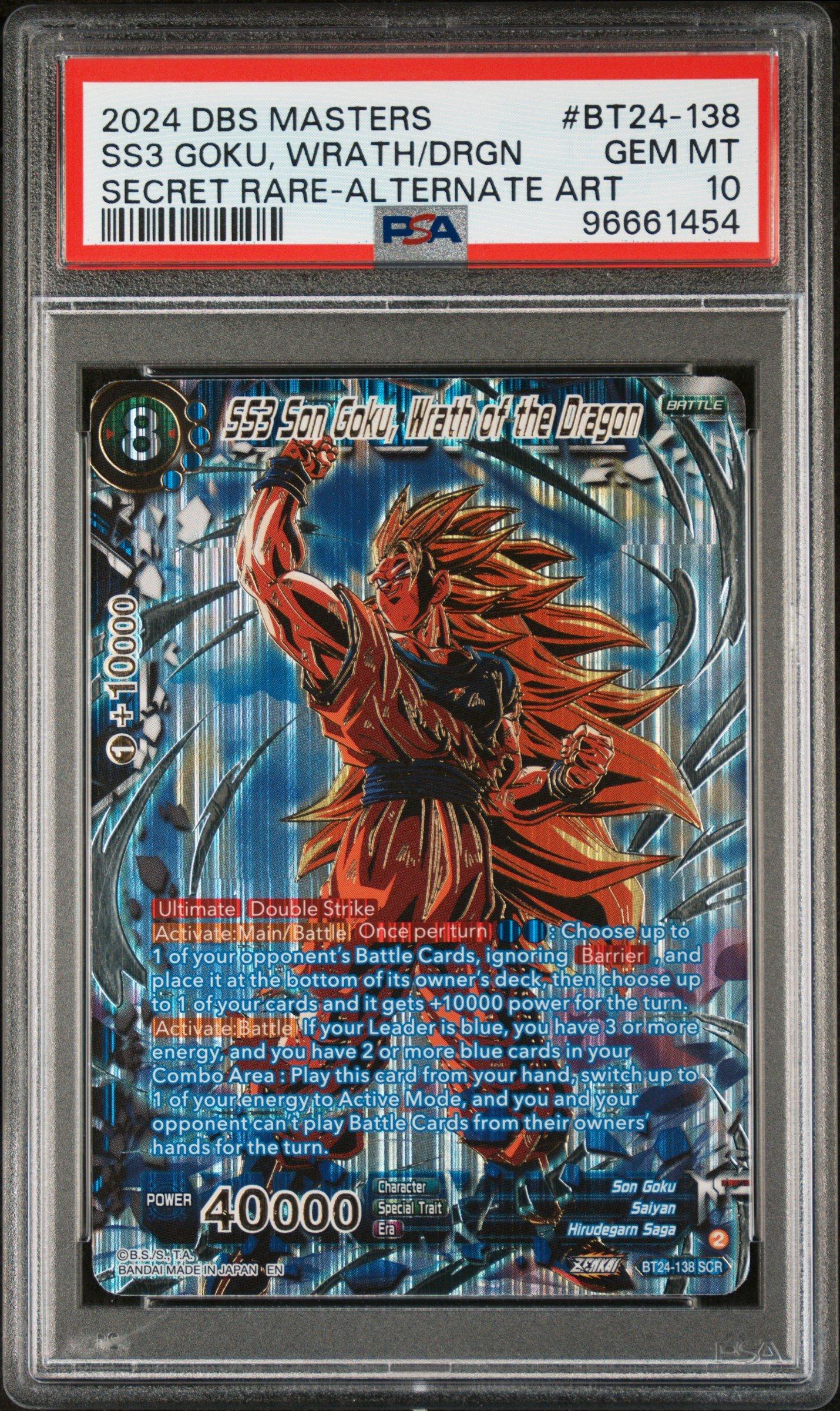 2024 Dragon Ball Super Card Game Masters Series 24 Beyond