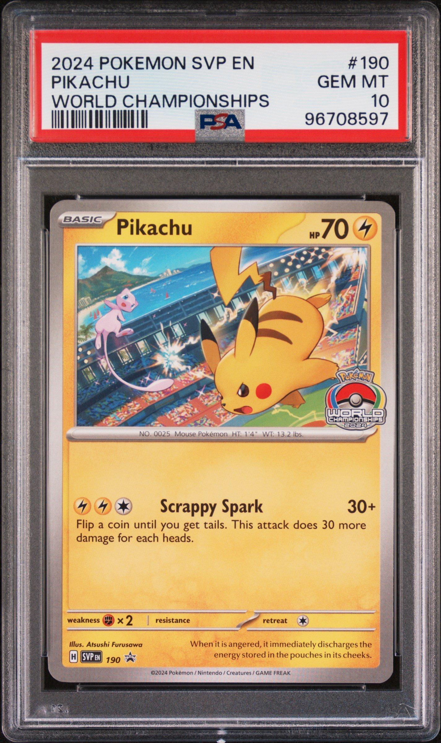PSA10】チャンピオンシップ2024-2025 CS バーダック