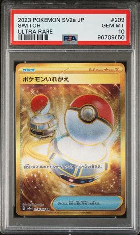 ちゃーミンページです☆ MJ-Premium/ASH URUSHI-BR #15487 | Deviser ｜株式会社ディ