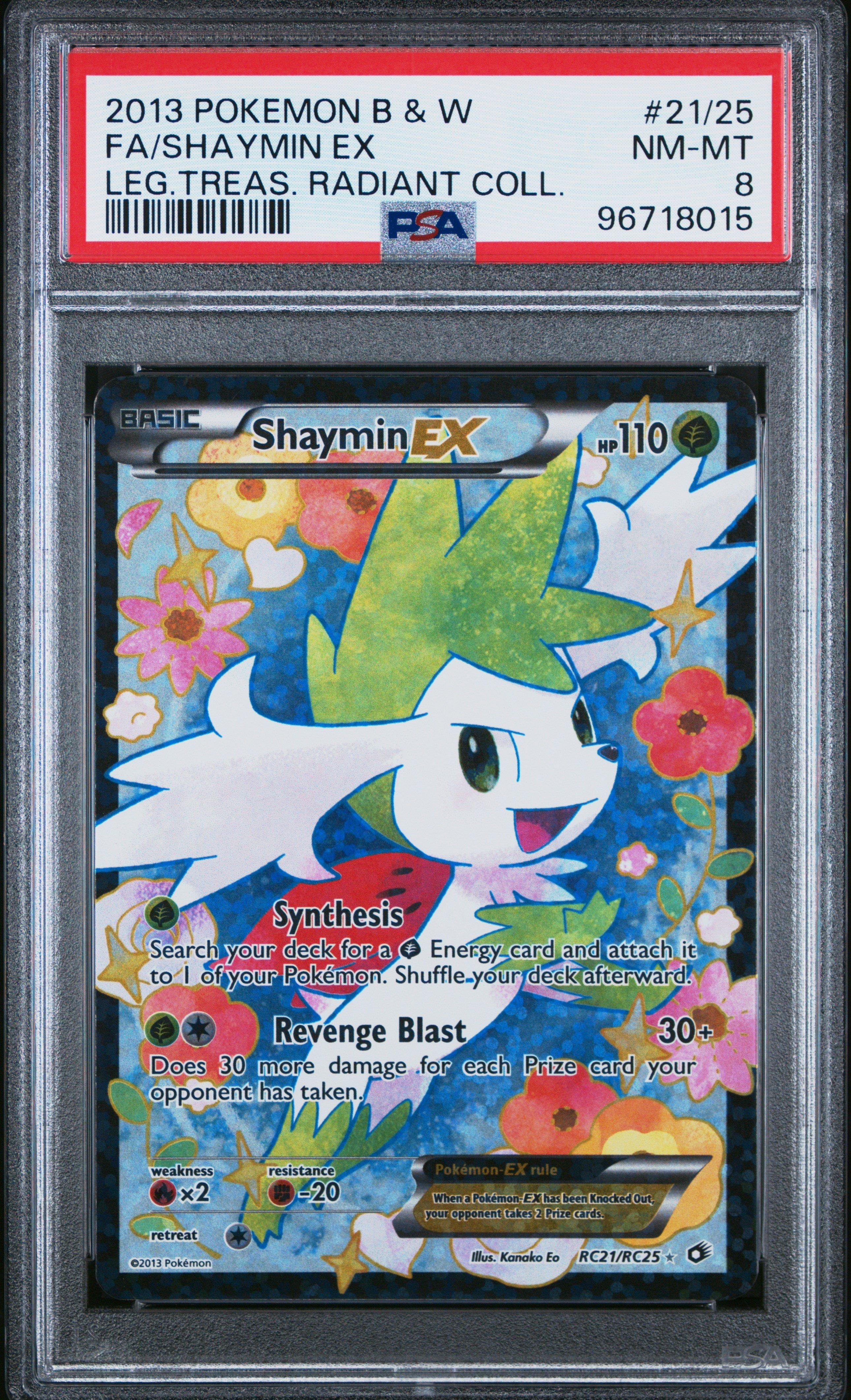 2013 Pokemon Black & White Legendary Treasures Radiant Collection